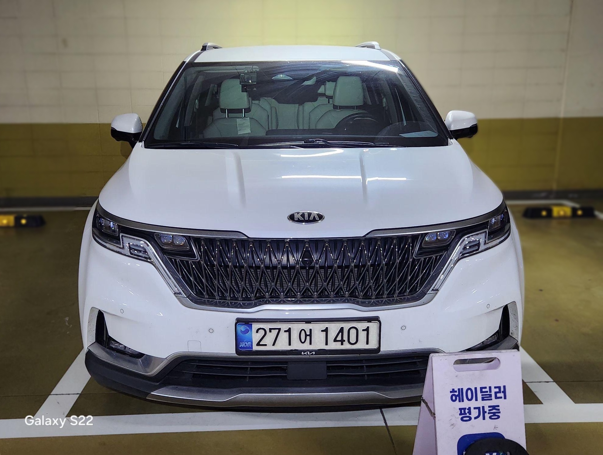 Kia Carnival 4th Gen
