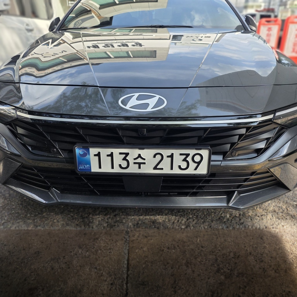Hyundai The New Avante (CN7)