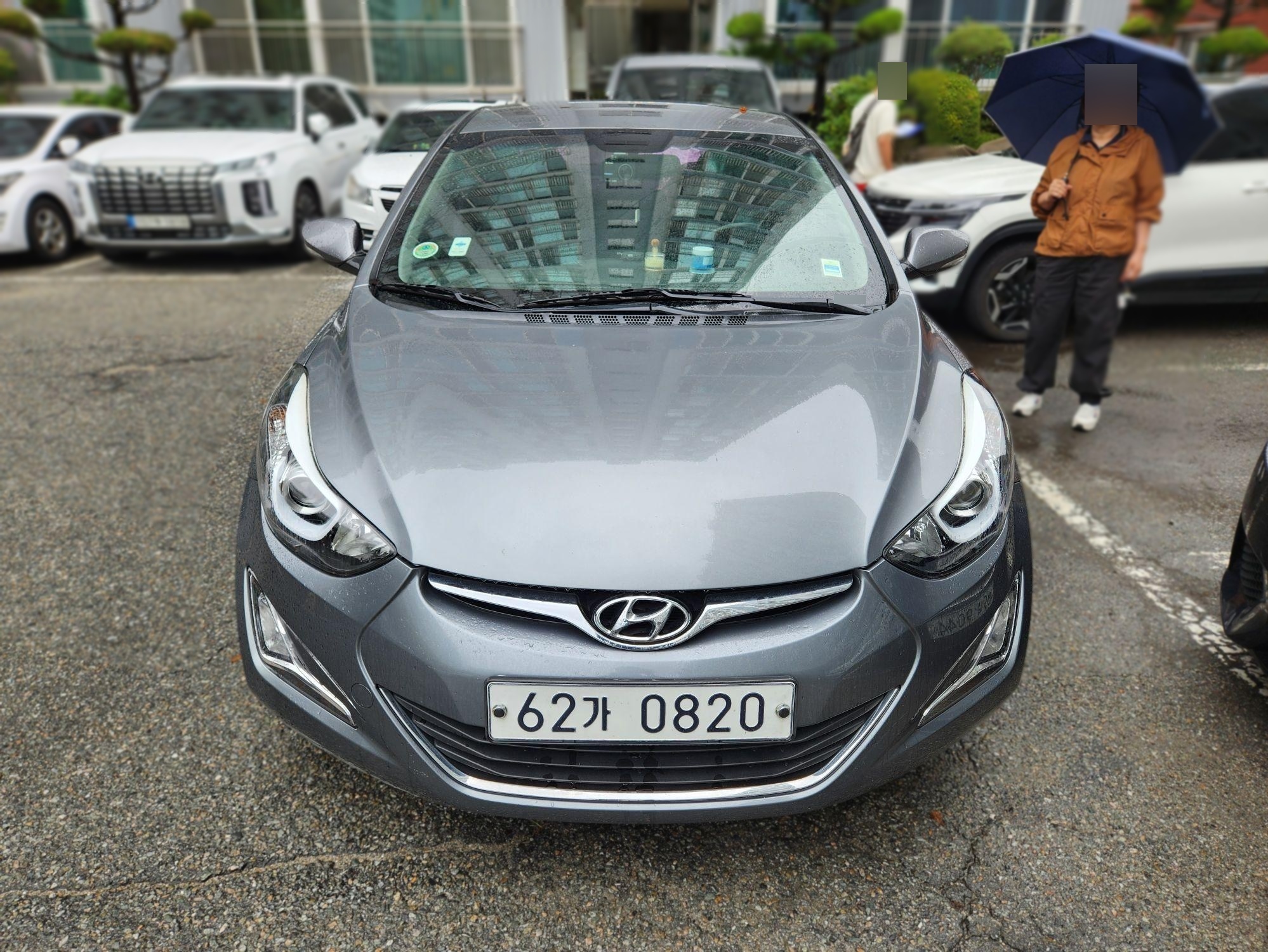 Hyundai The New Avante