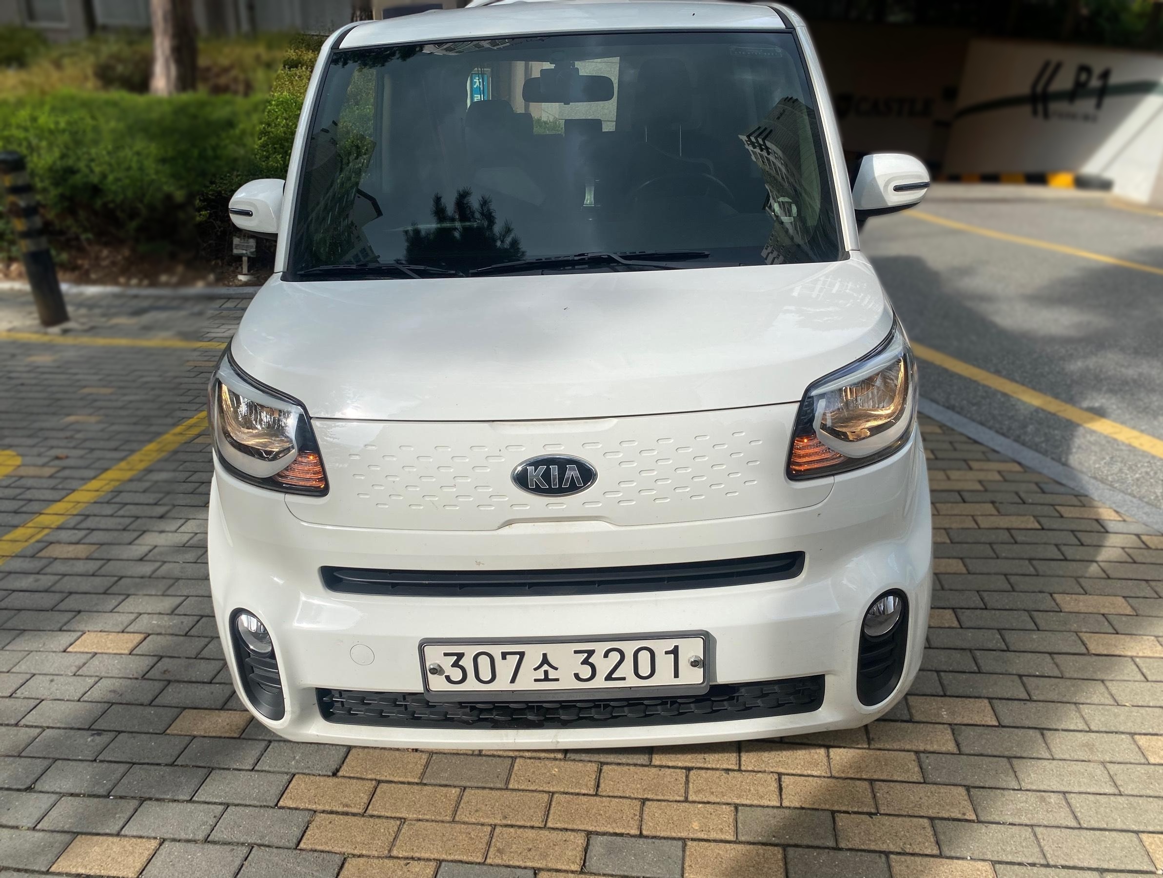 Kia The New Ray