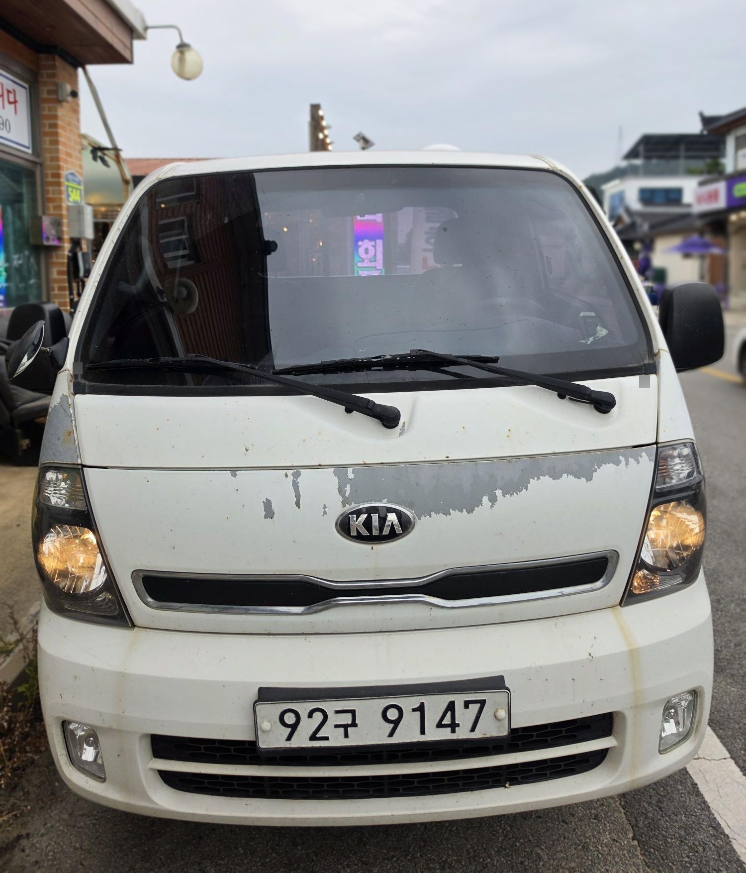 봉고1톤 4
