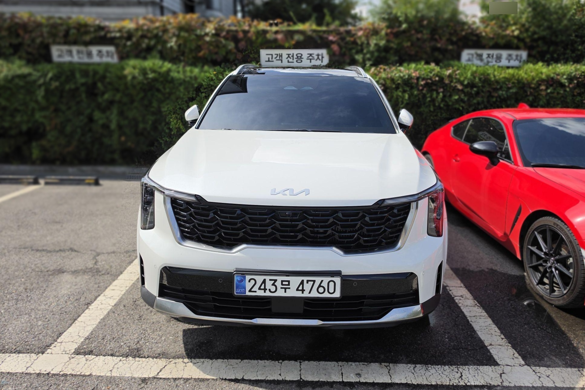 Kia The New Sorento 4th Gen (MQ4)