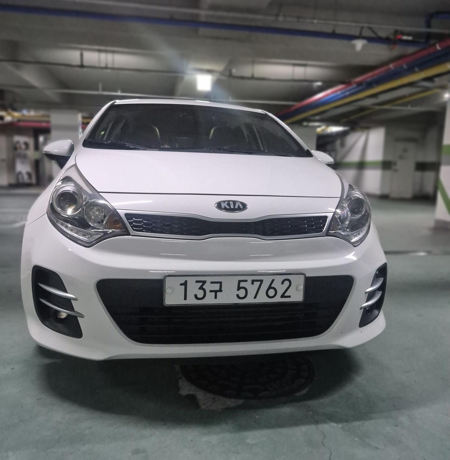 Kia The New Pride