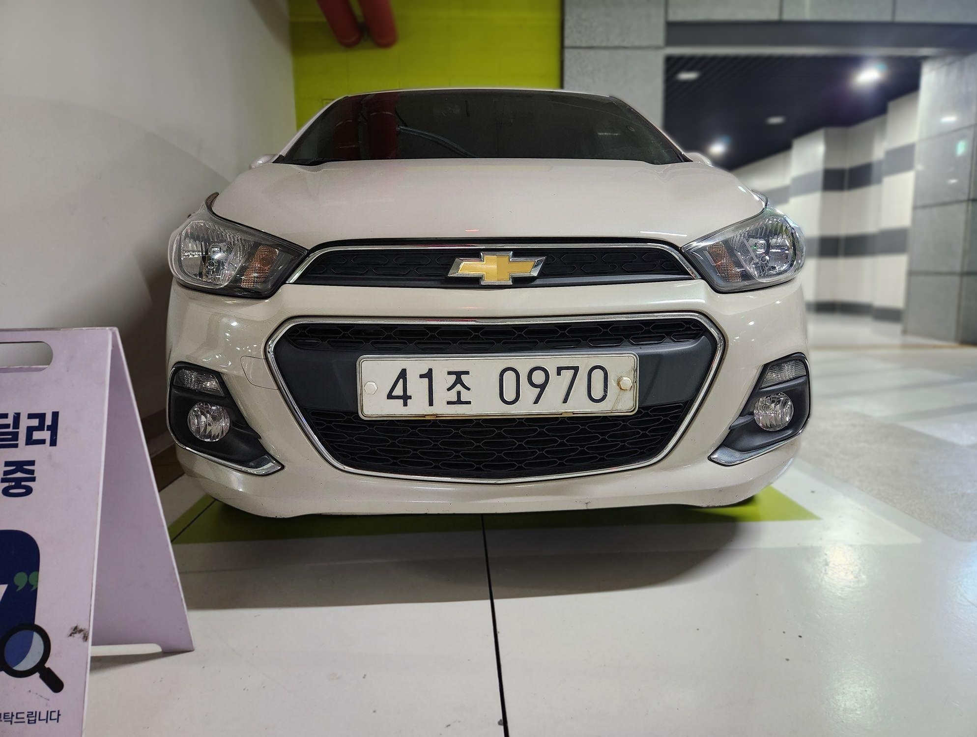 Chevrolet The Next Spark