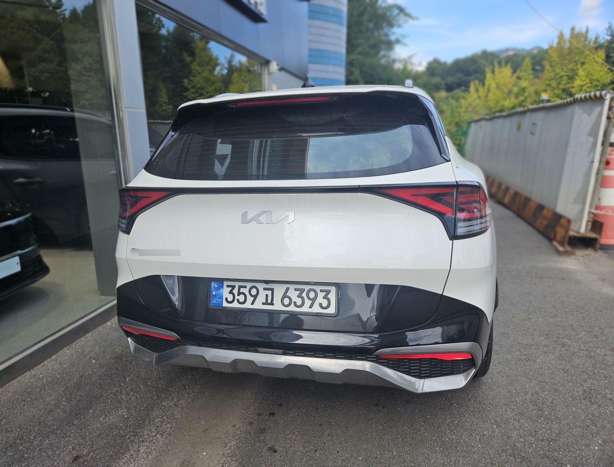 Kia The All-New Sportage (NQ5)