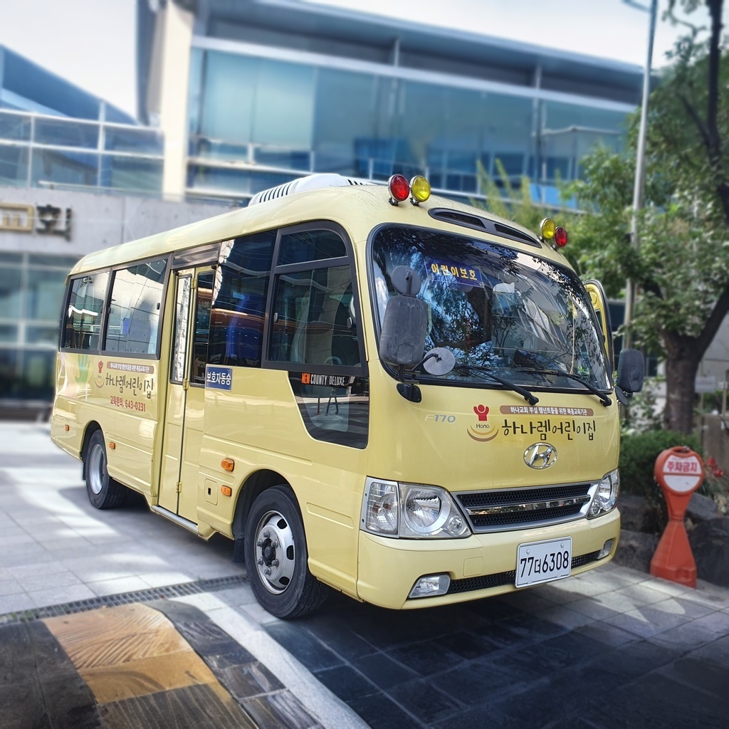 카운티 어린이버스