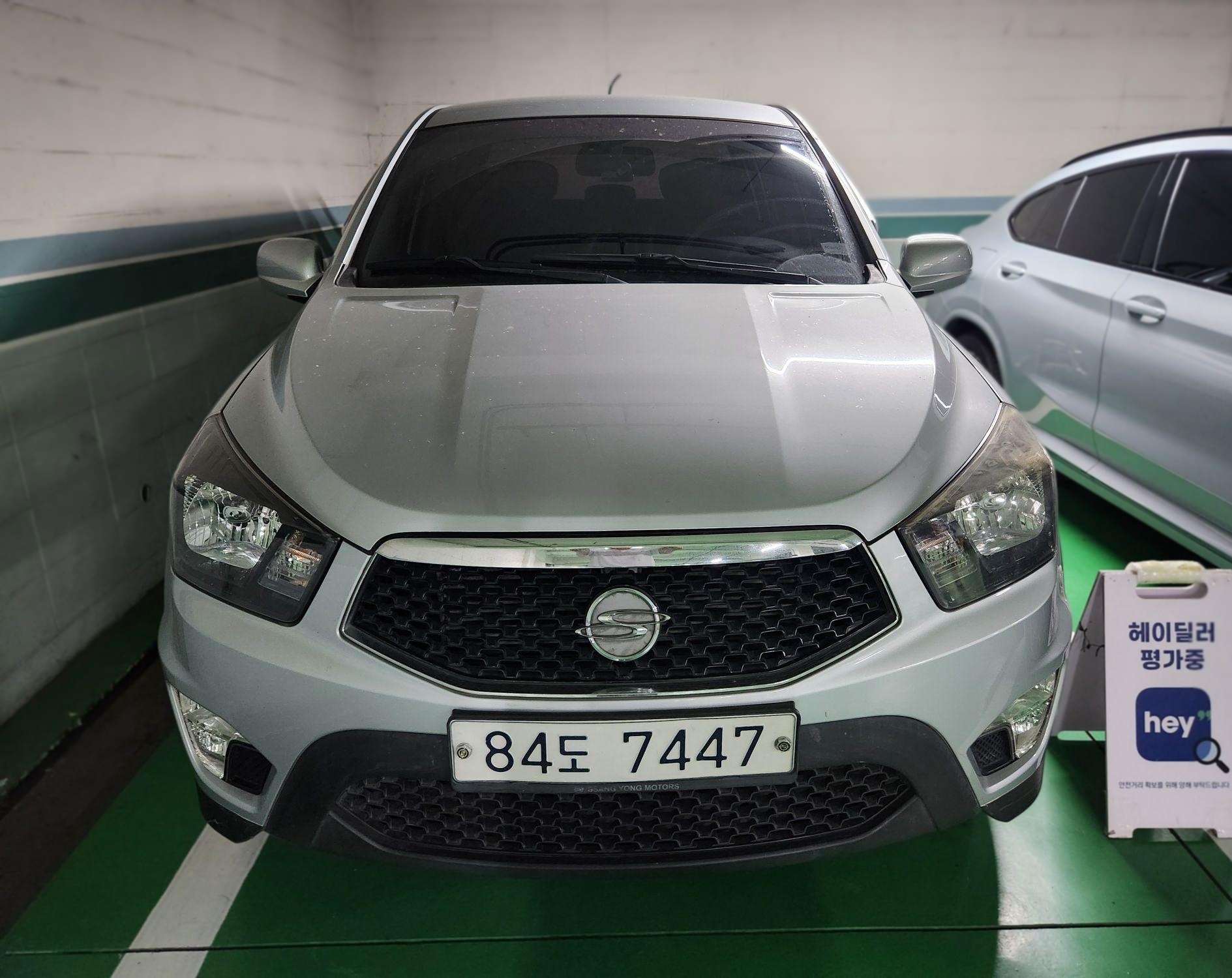 KGM (SsangYong) Korando Sport