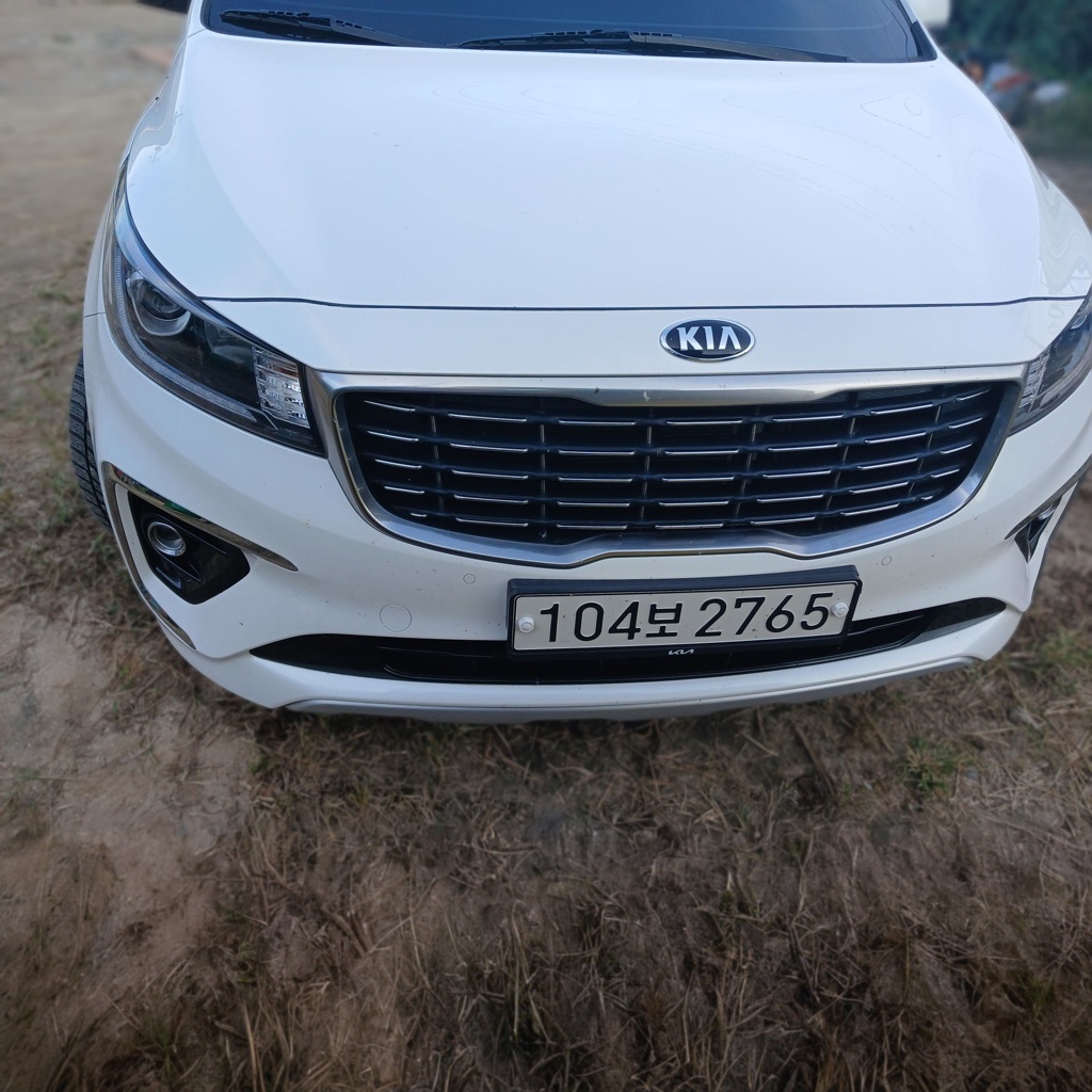 Kia The New Carnival