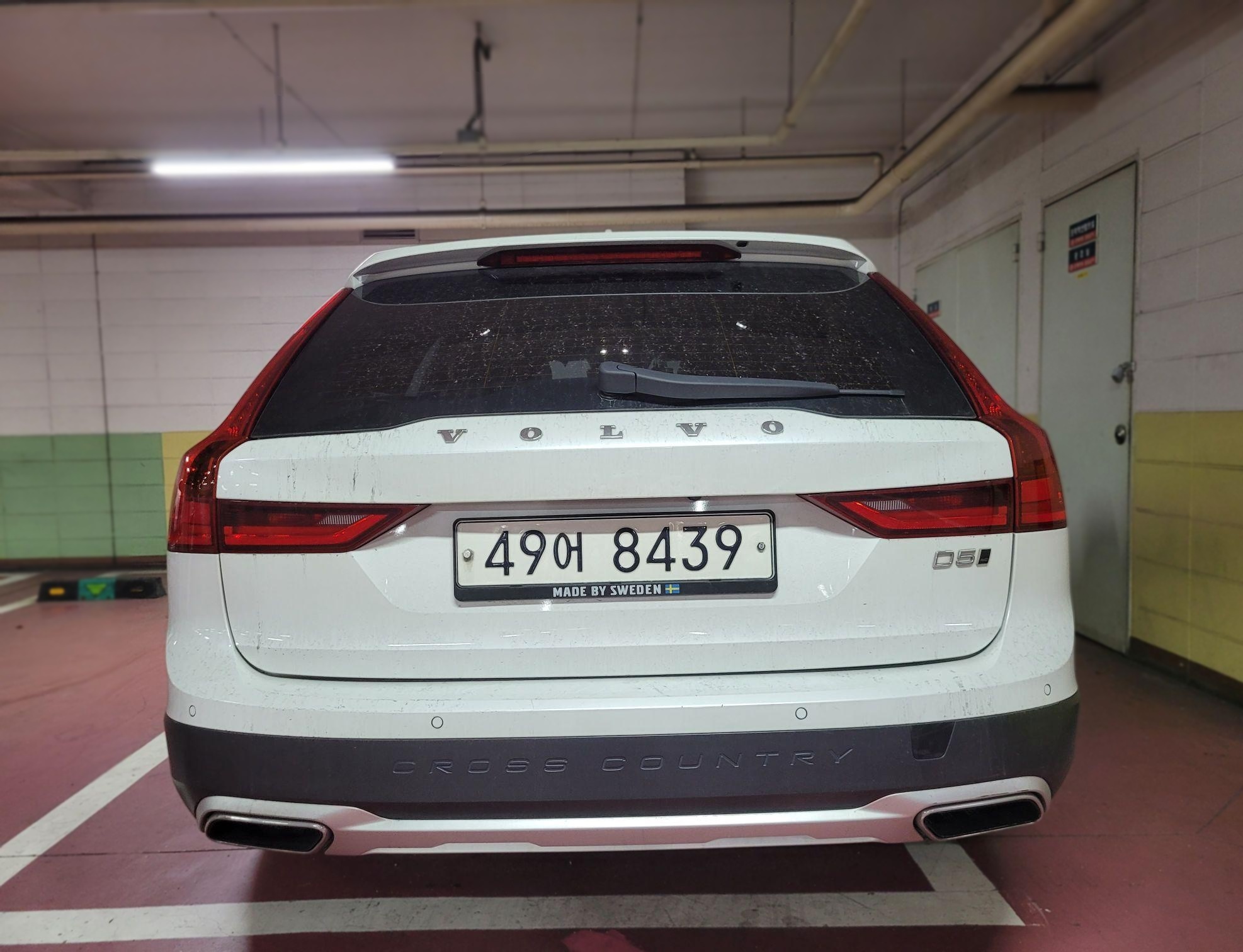 Volvo V90 Cross Country