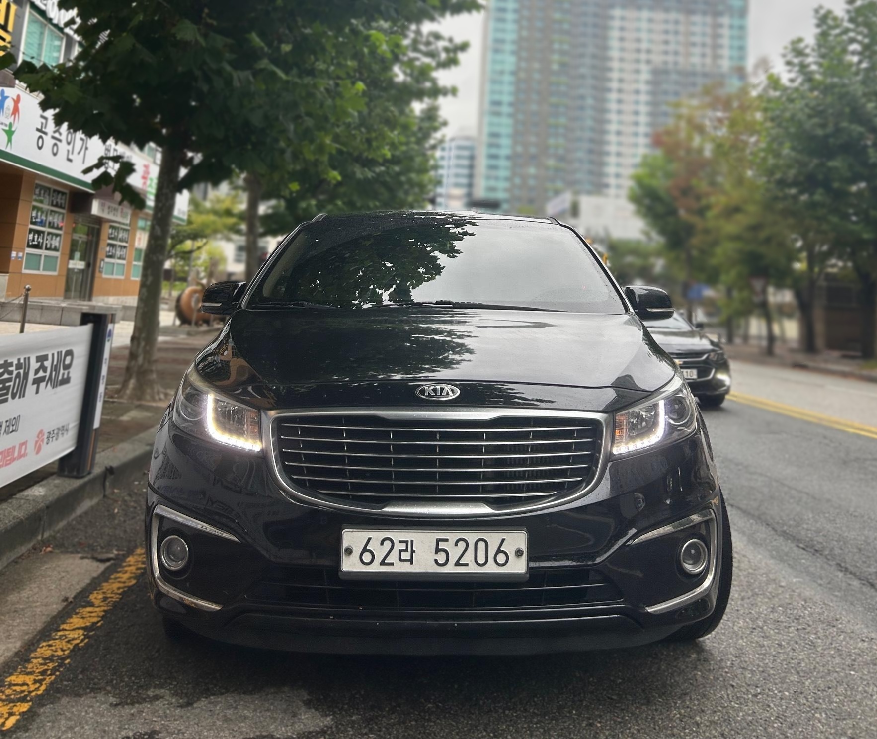 Kia All-New Carnival