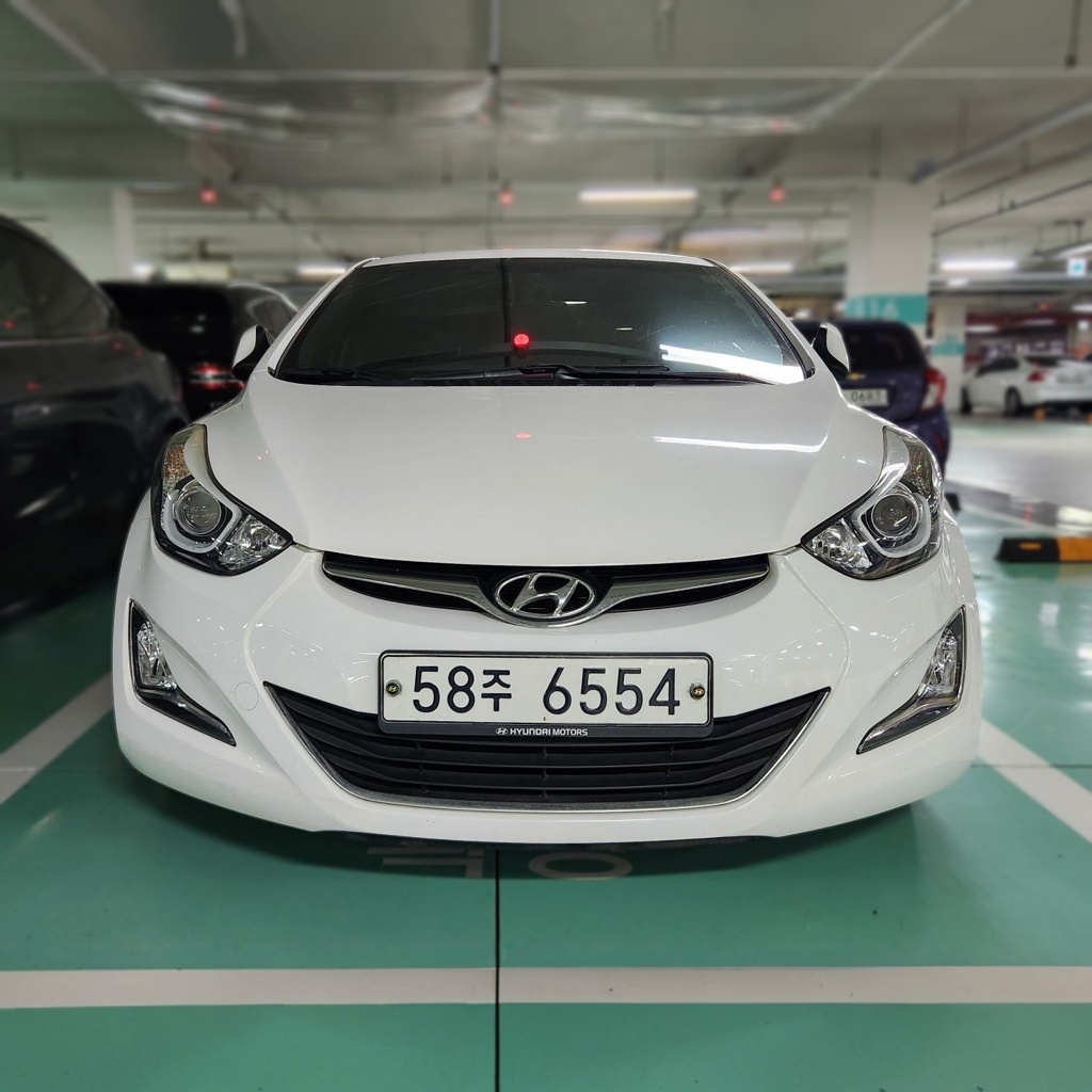 Hyundai The New Avante