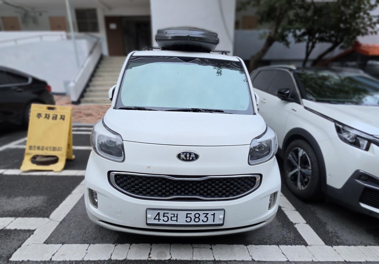 Kia Ray