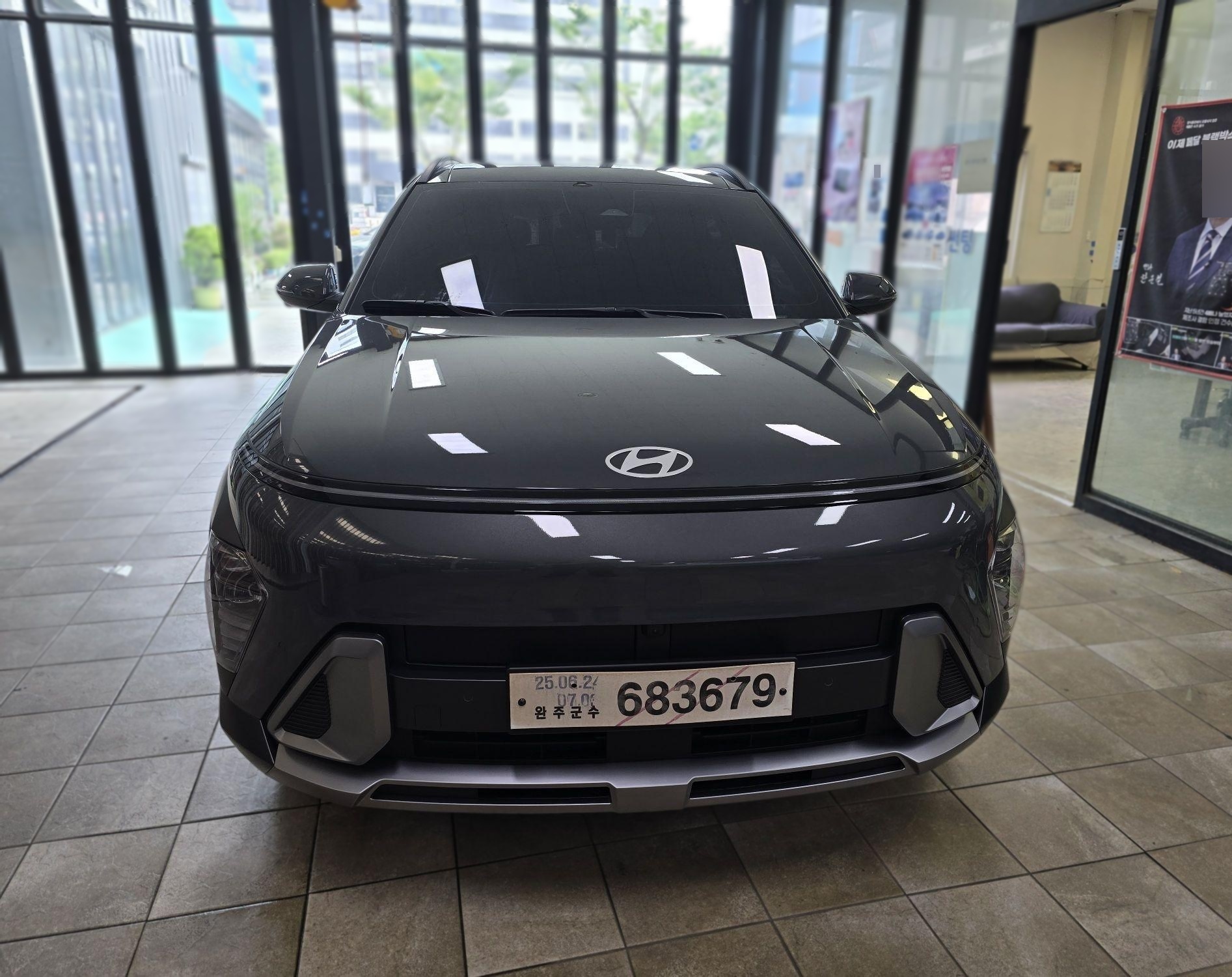 Hyundai The All-New Kona Hybrid (SX2)