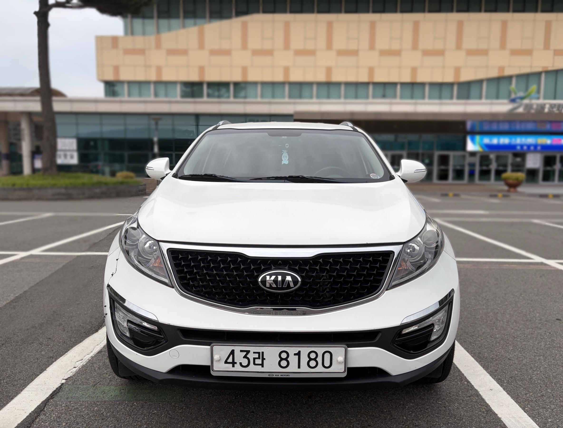 Kia The New Sportage R