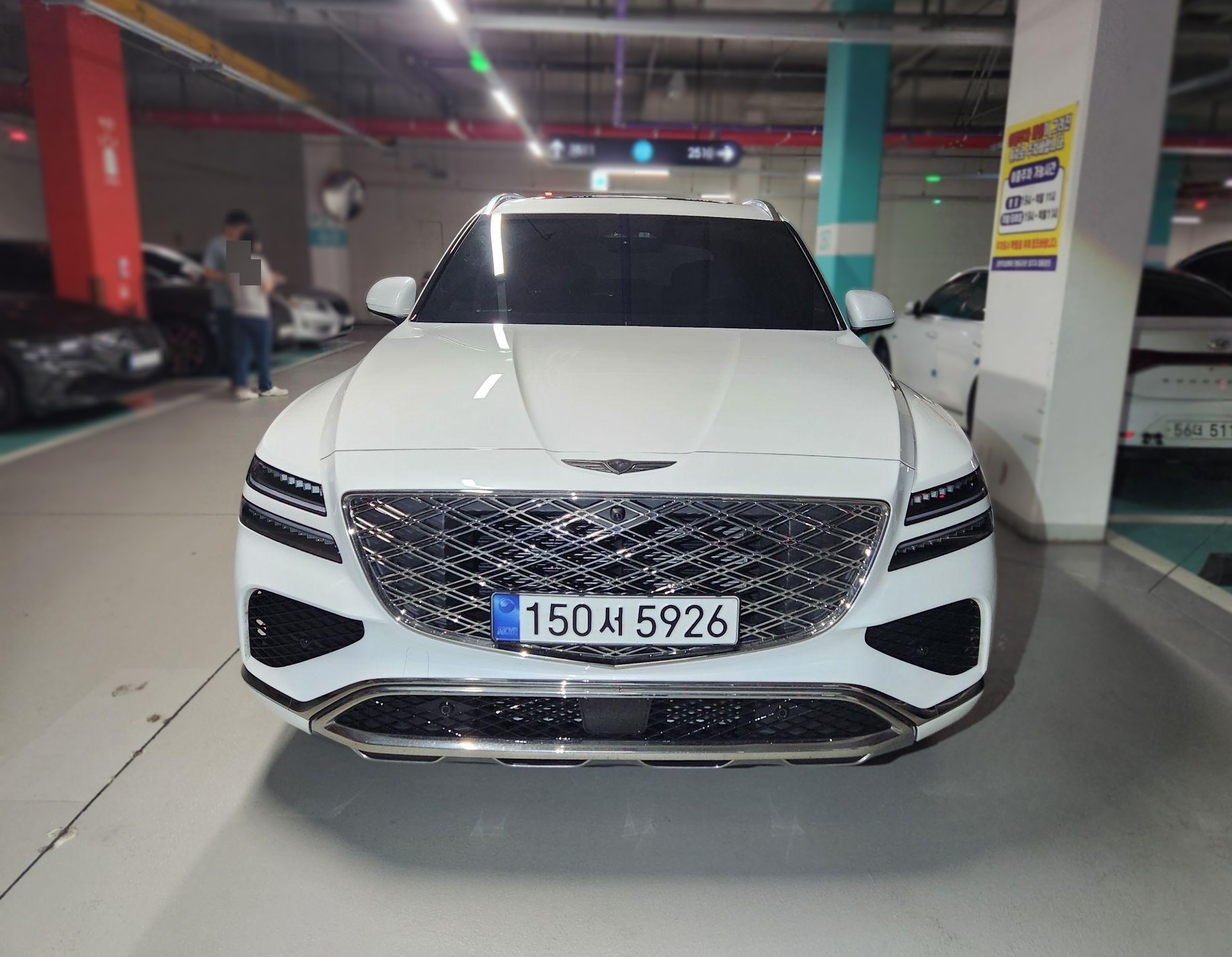 Genesis GV80 Facelift