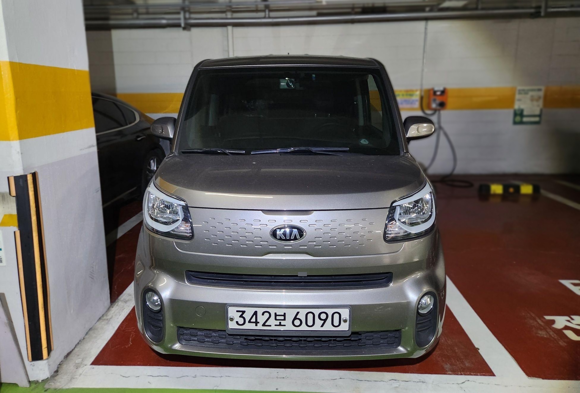 Kia The New Ray