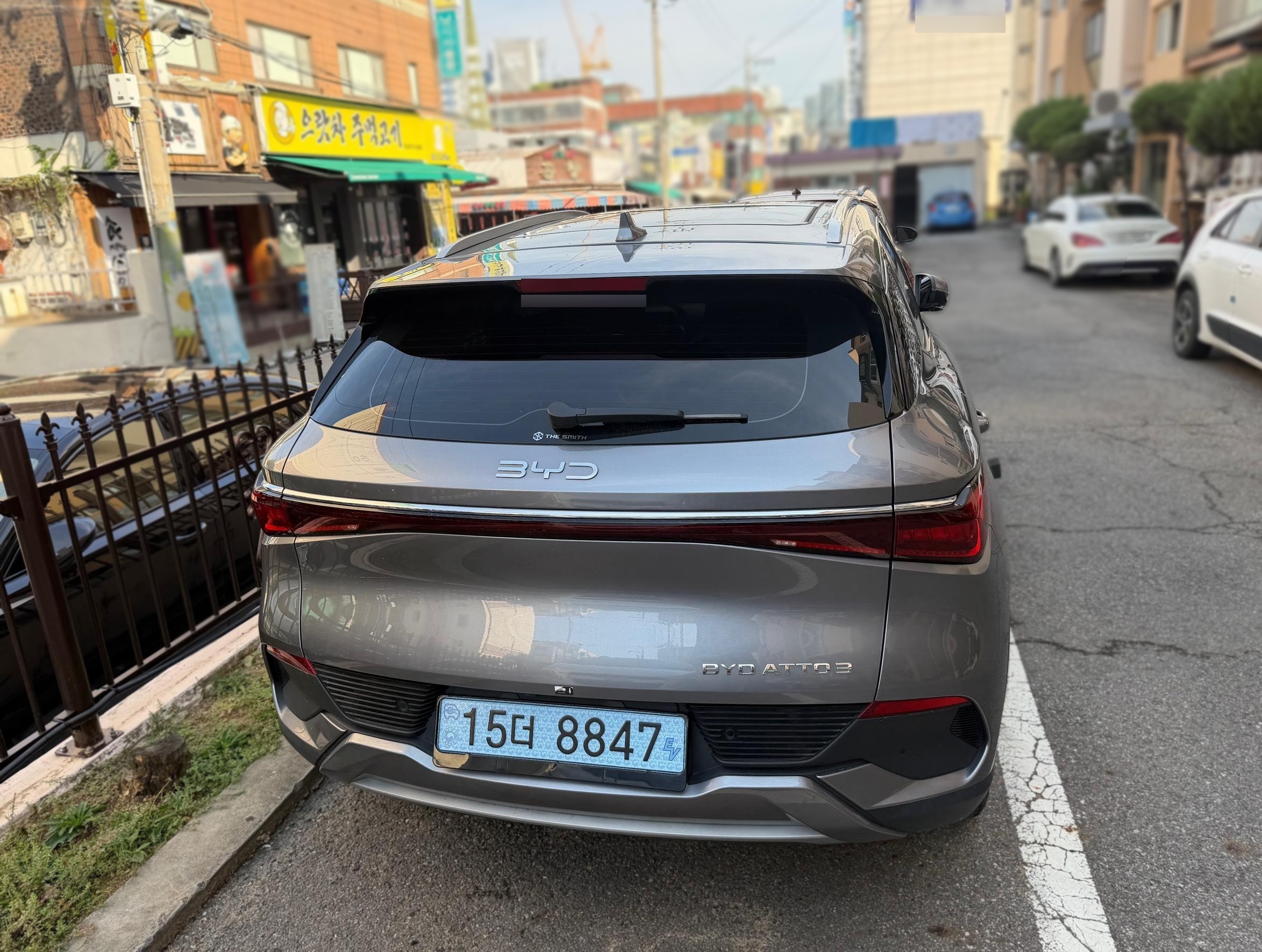 BYD ATTO 3
