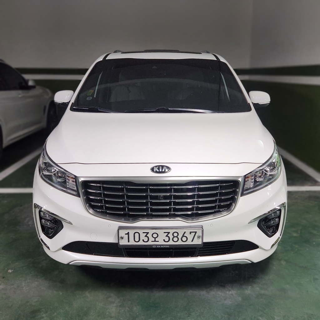 Kia The New Carnival