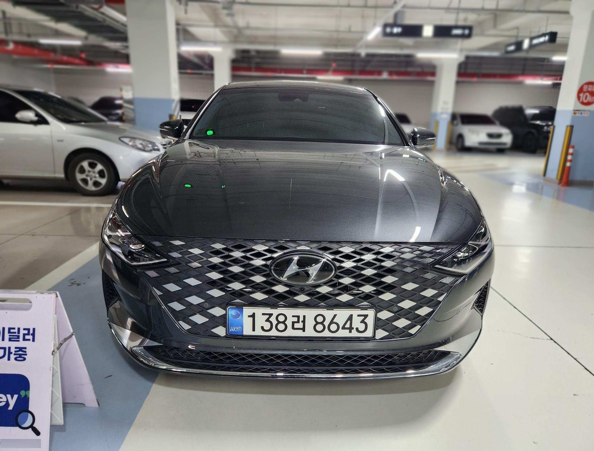 Hyundai The New Grandeur IG