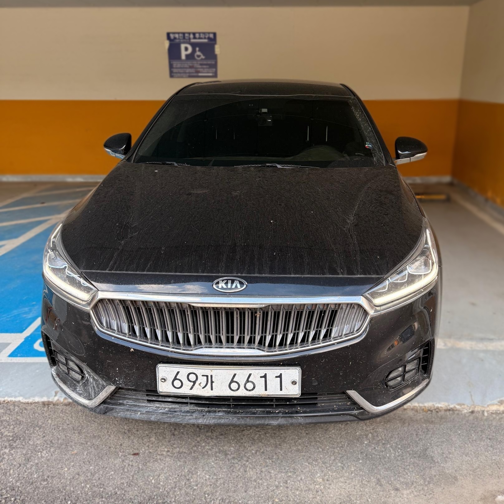 Kia All-New K7 Hybrid
