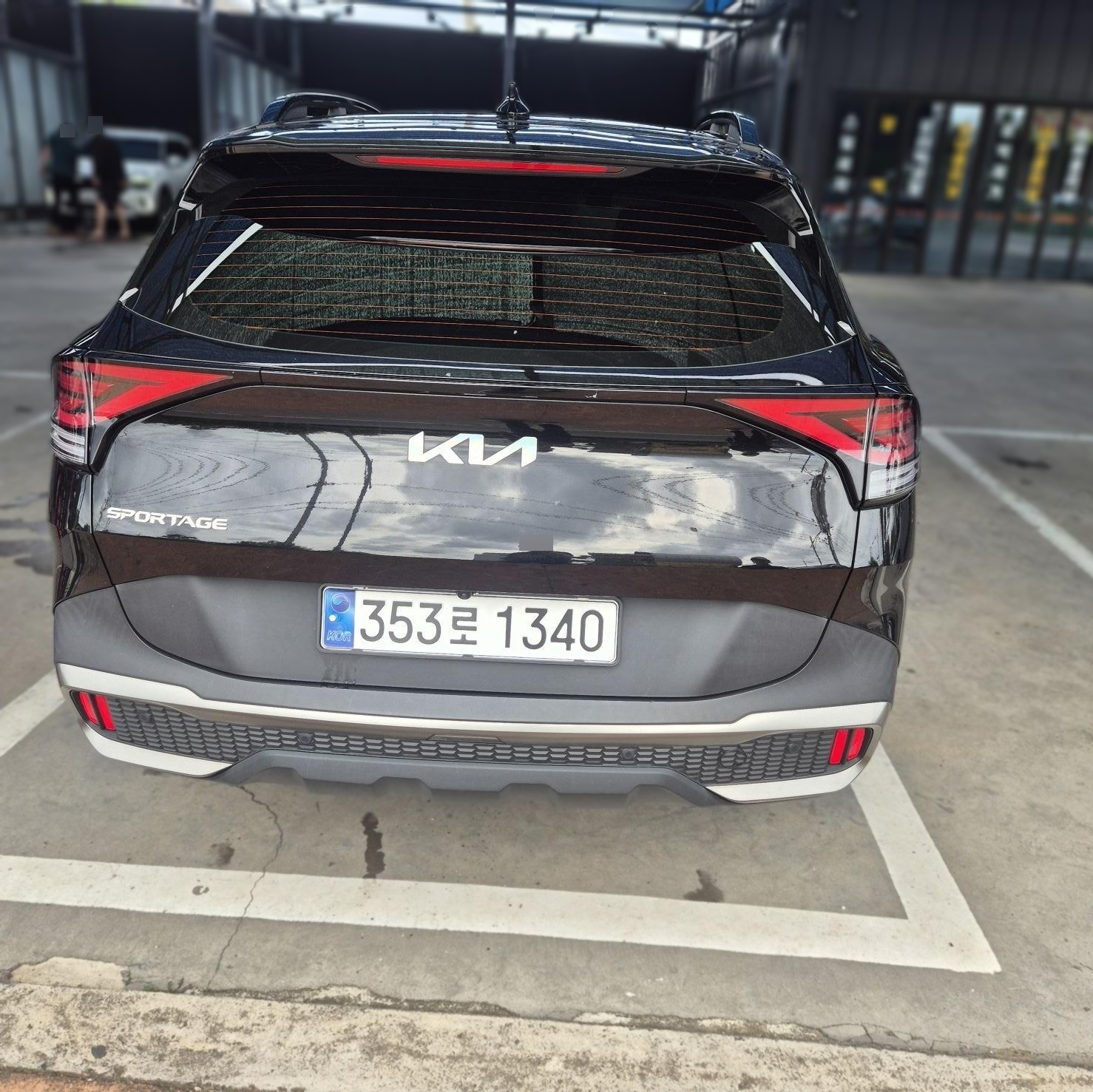 Kia The All-New Sportage (NQ5)