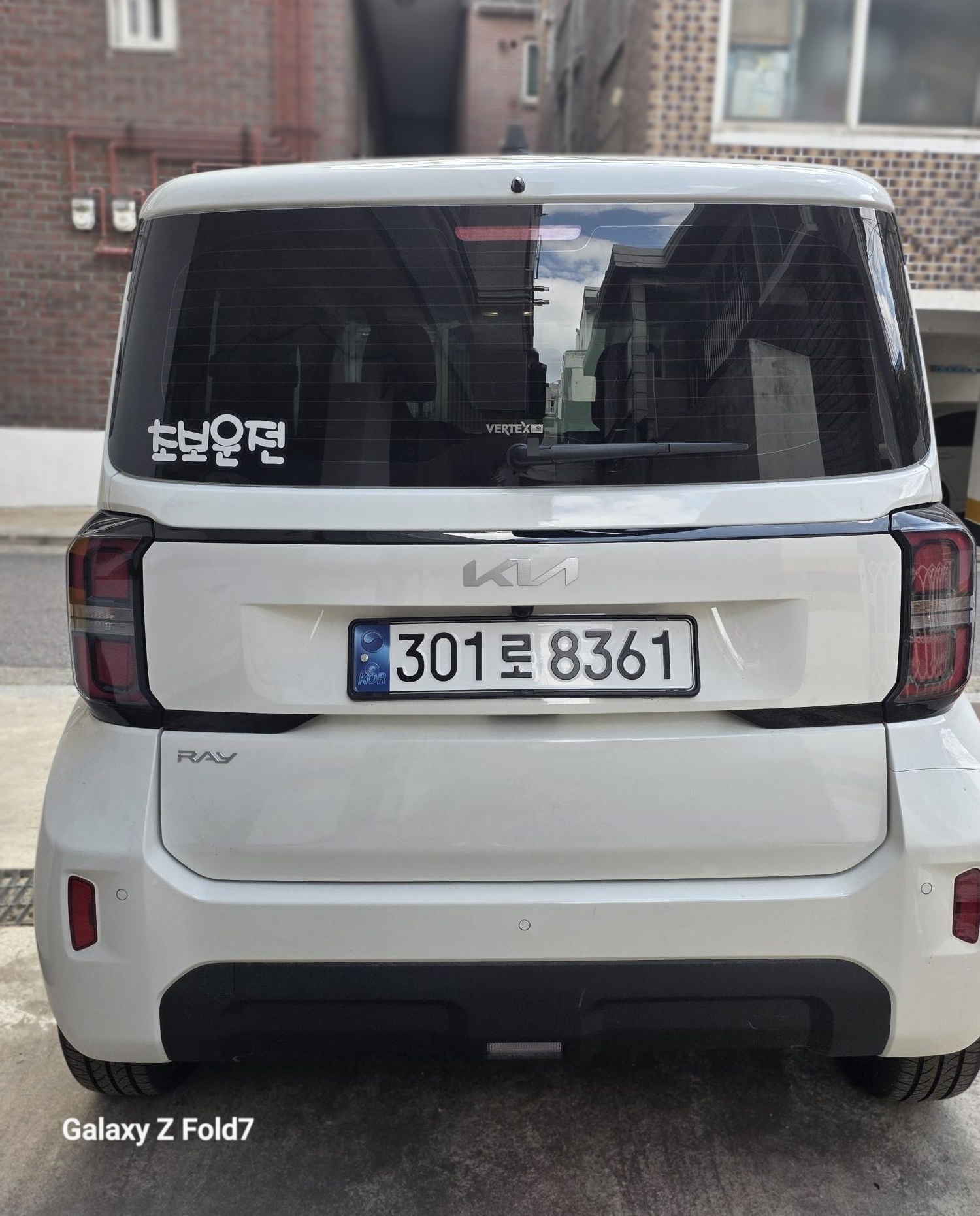 Kia The New Kia Ray
