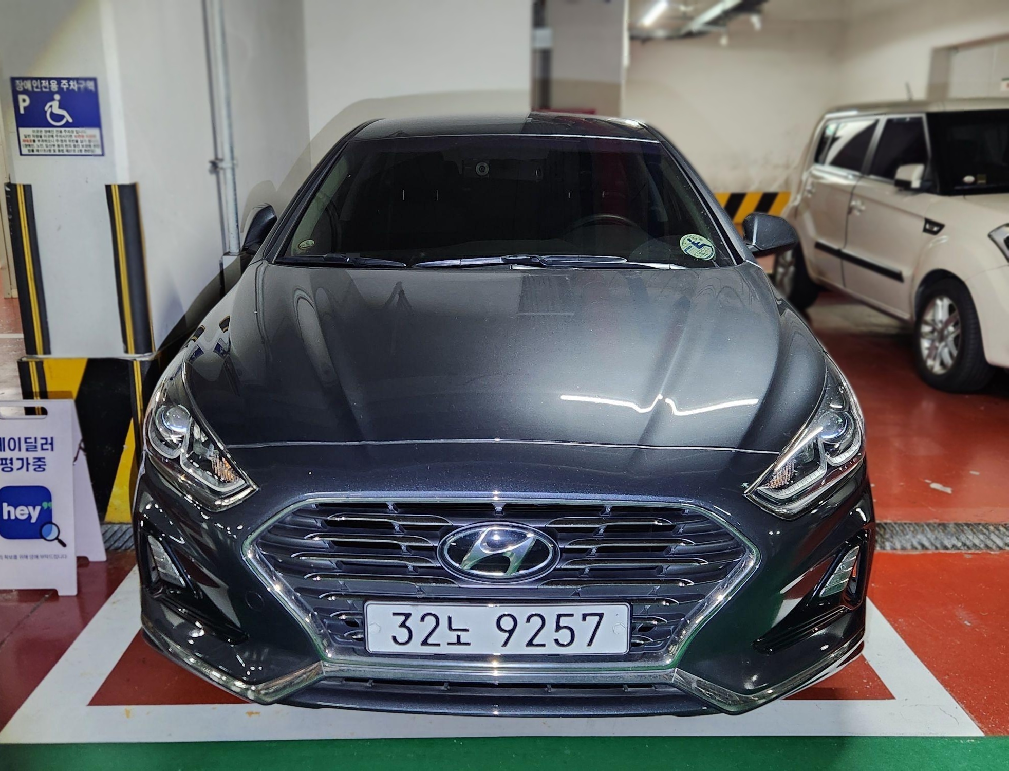 Hyundai Sonata New Rise