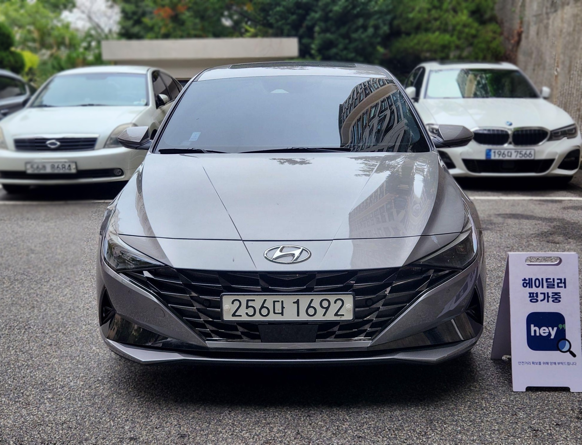 Hyundai All-New Avante (CN7)
