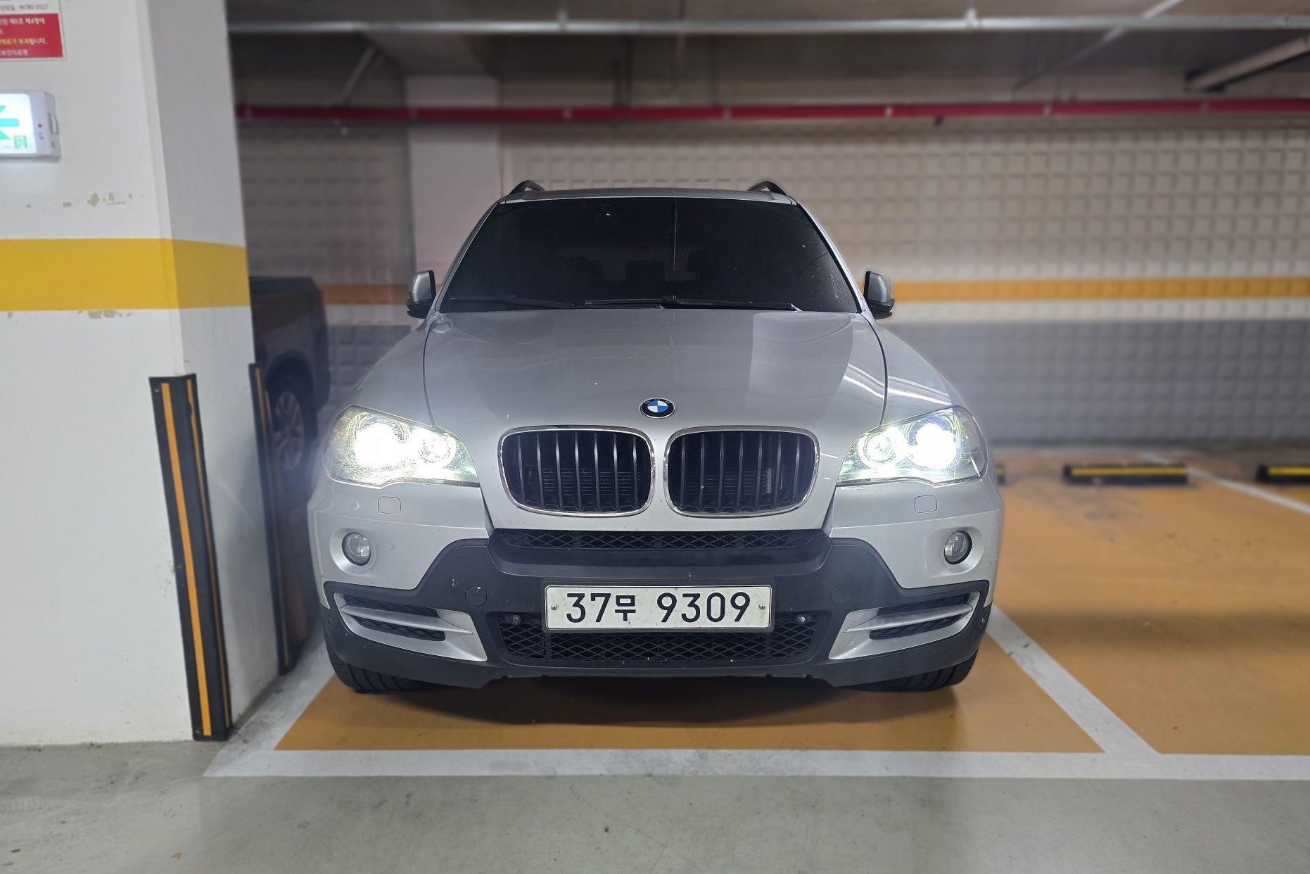 BMW X5 (E70)