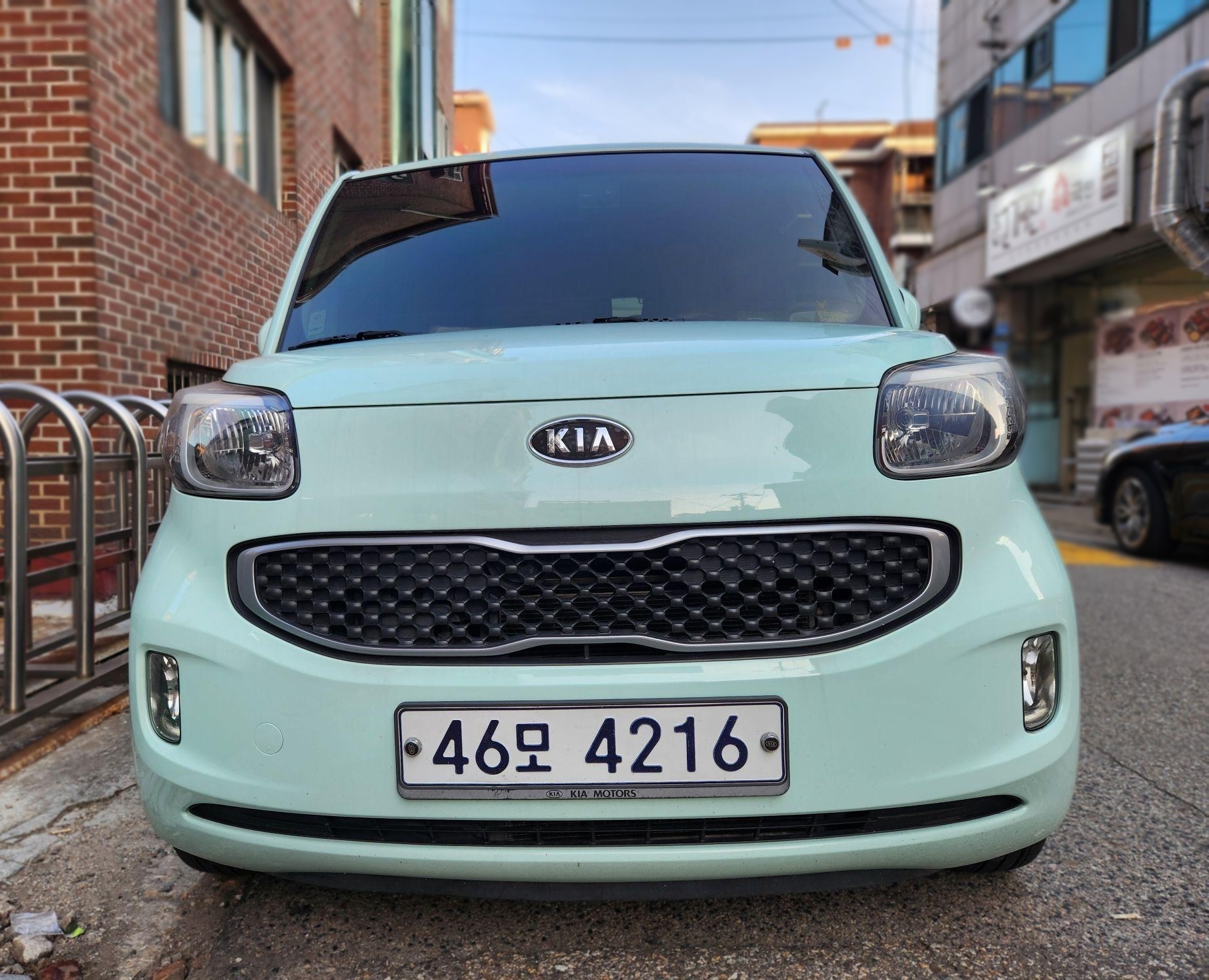 Kia Ray