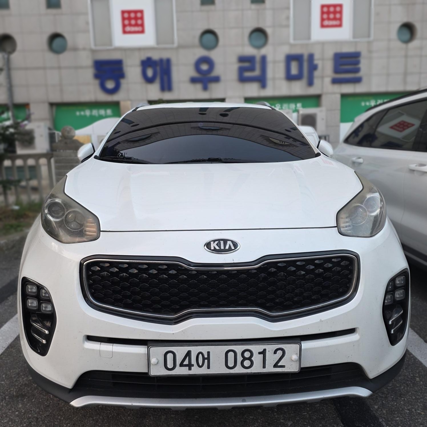 Kia Sportage 4th Gen