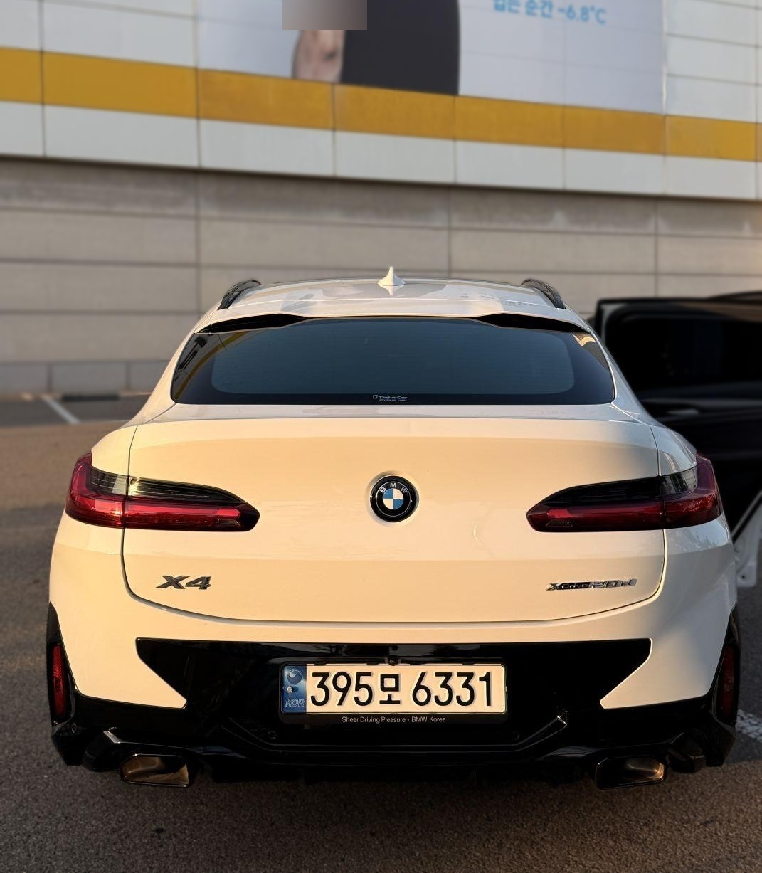 BMW X4 (G02)