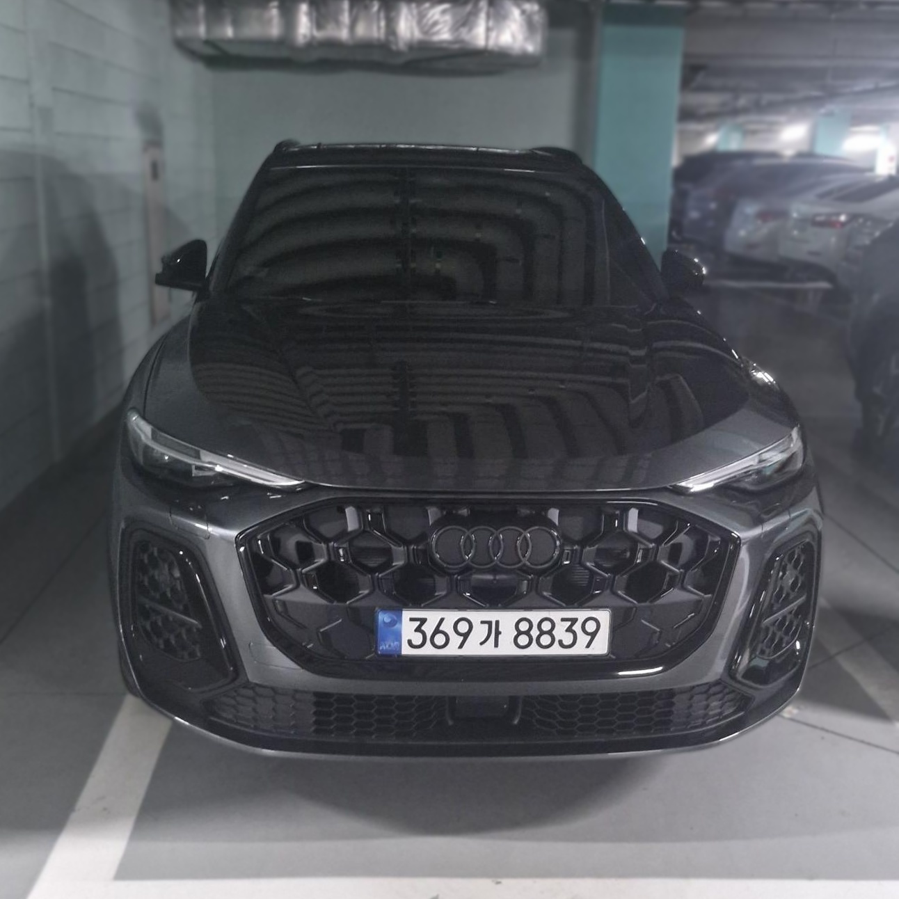 Audi Q5 (80A)