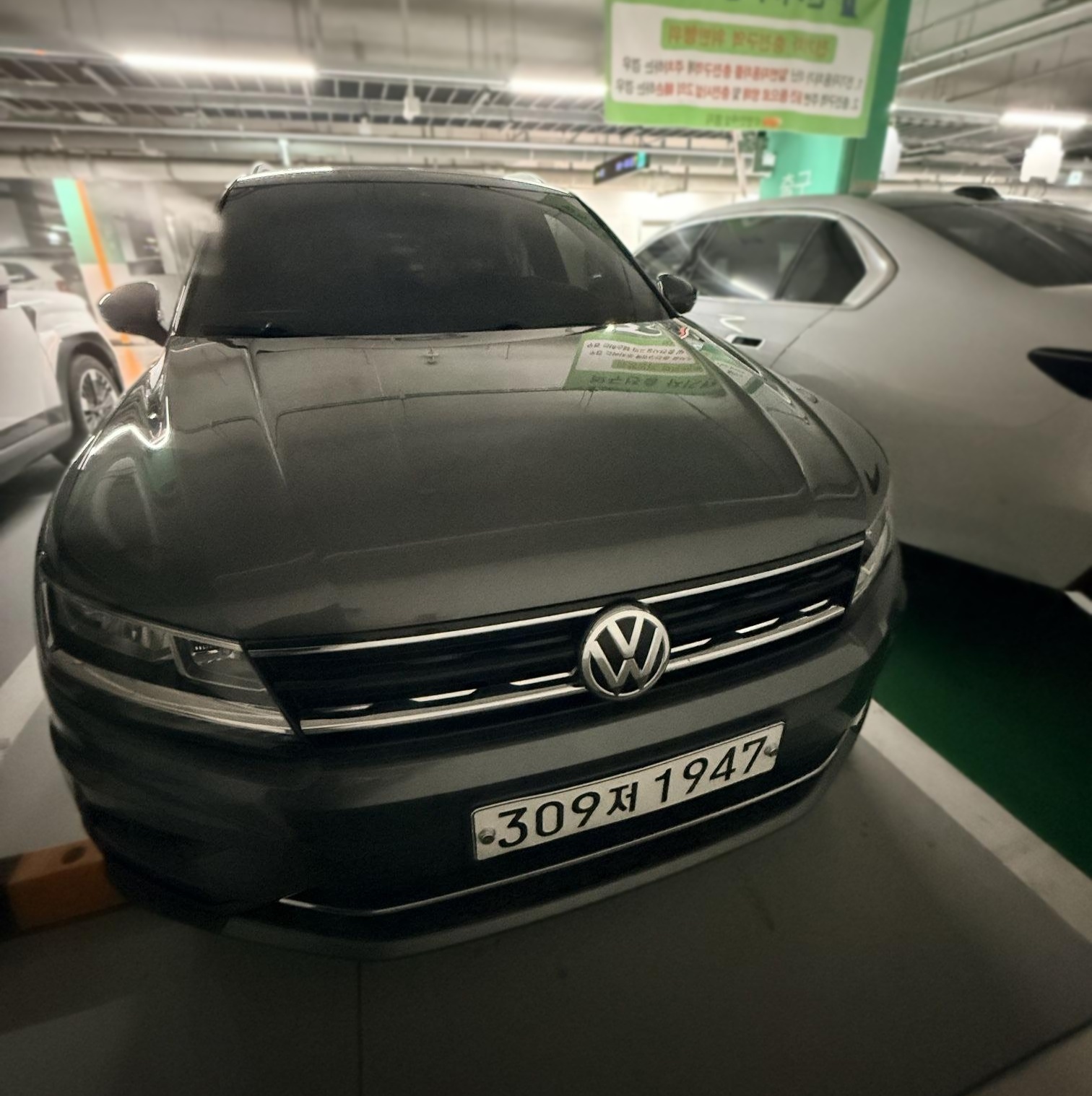 Volkswagen Tiguan 2nd Gen
