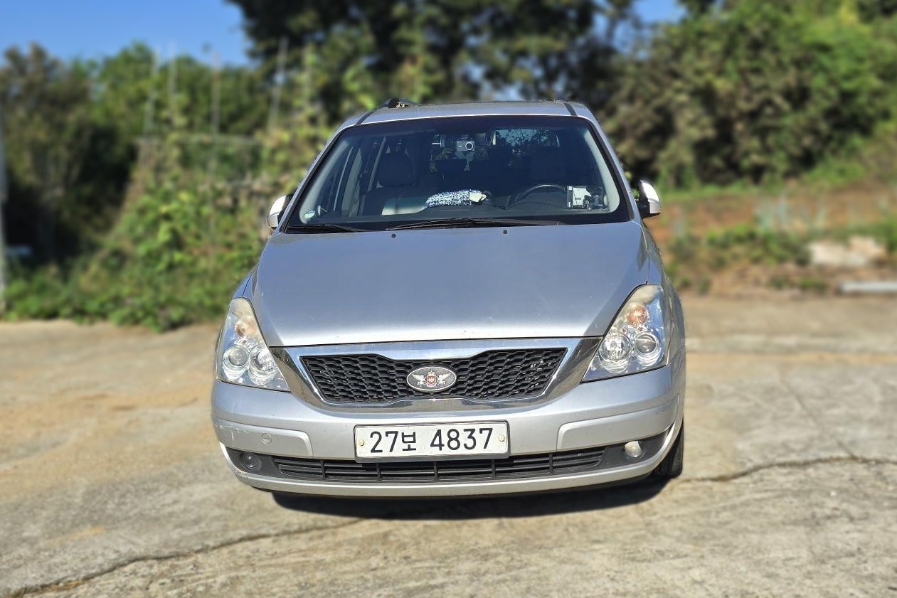 Kia Carnival R
