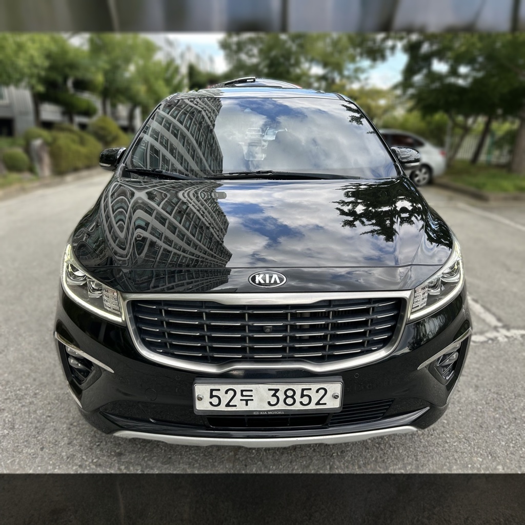 Kia The New Carnival