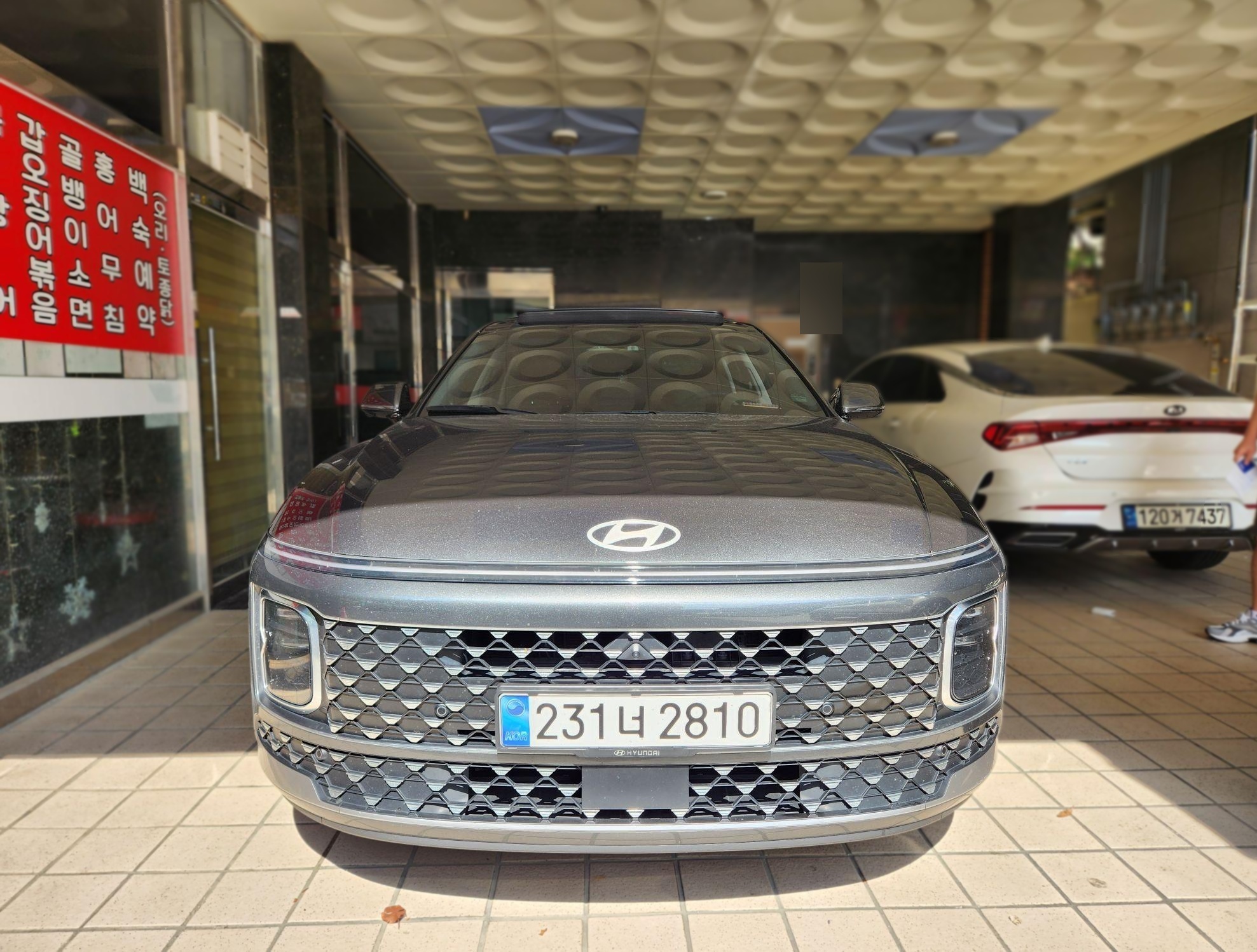 Hyundai The All-New Grandeur Hybrid (GN7)