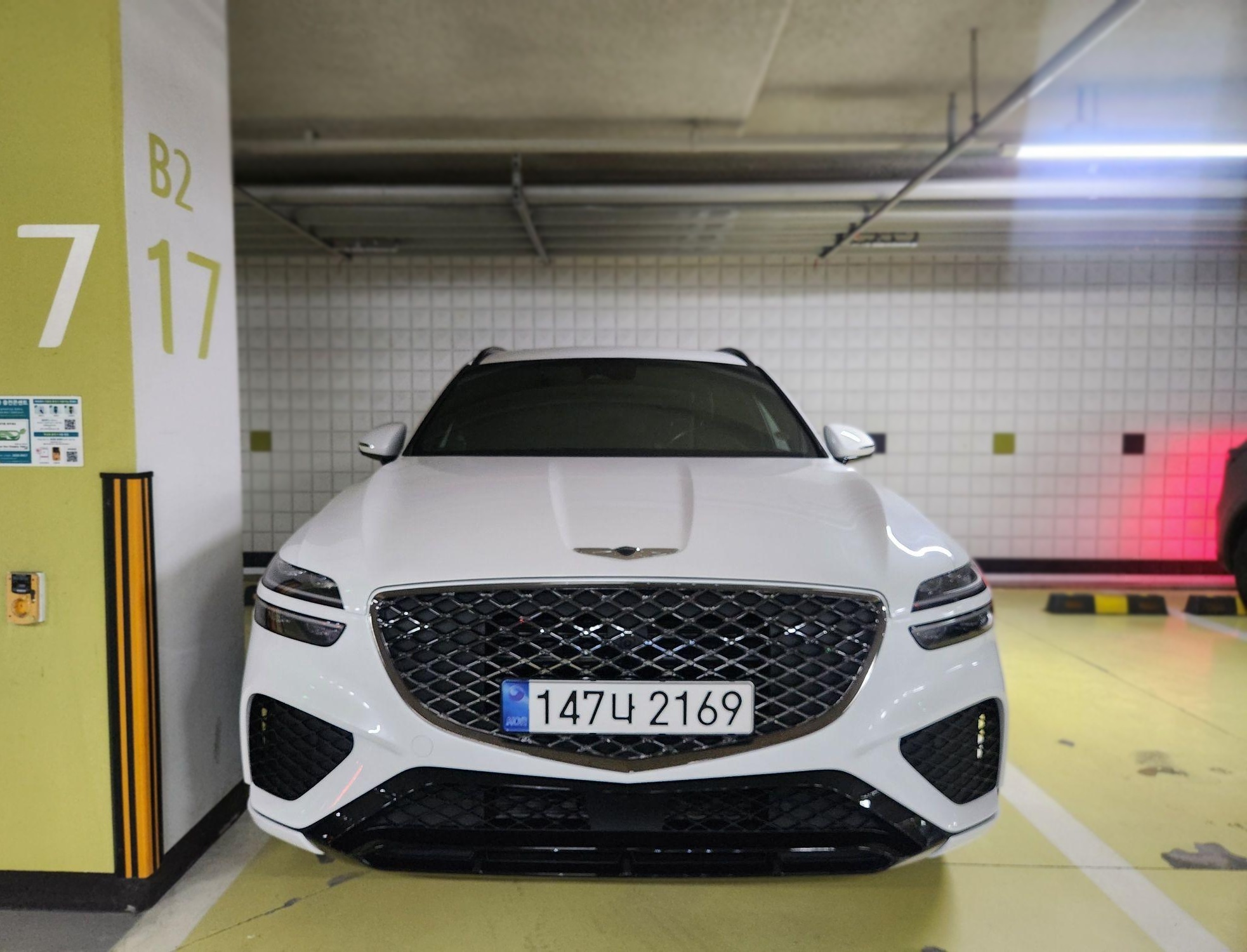 Genesis GV70