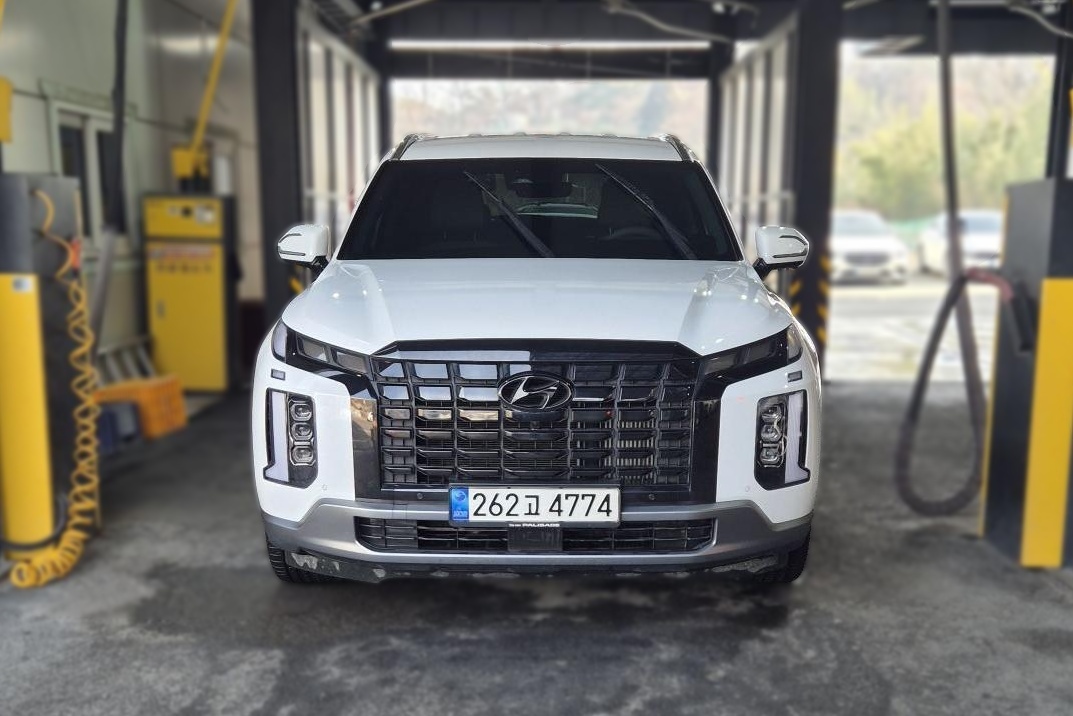 Hyundai The New Palisade