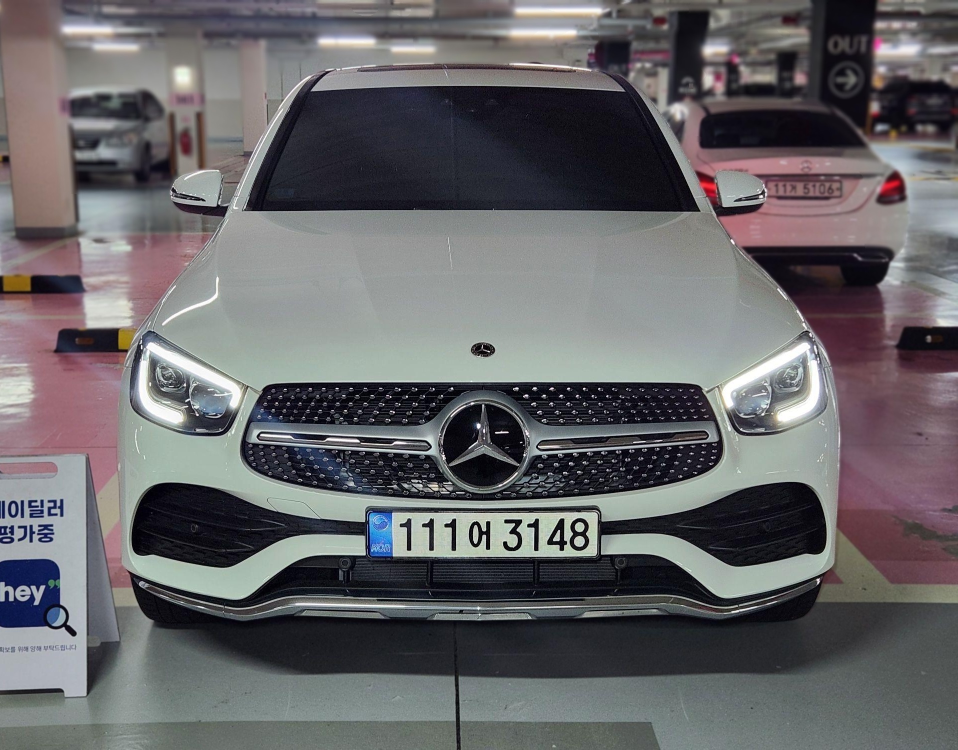 Mercedes-Benz GLC-Class (X253)