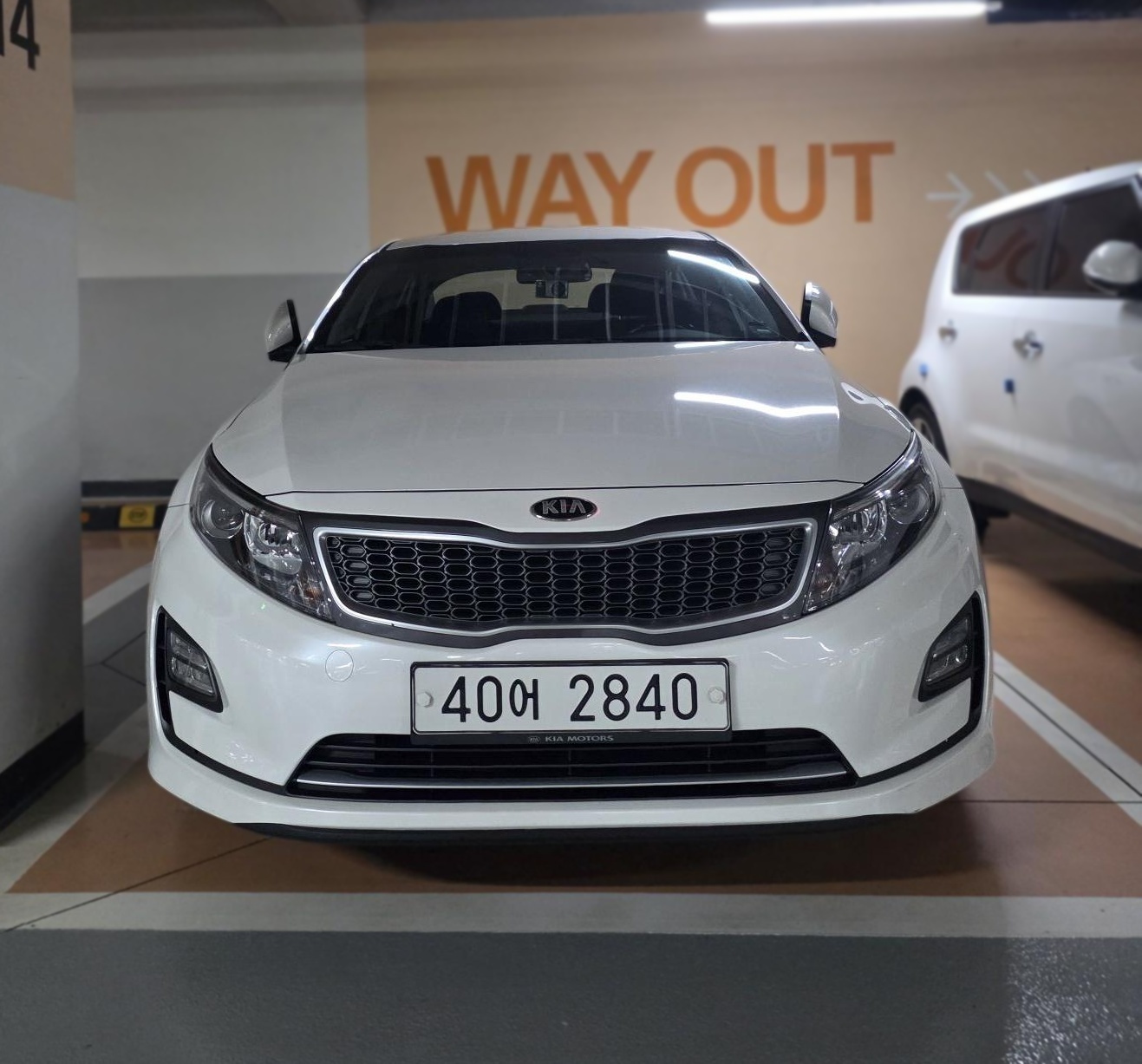 Kia K5 Hybrid