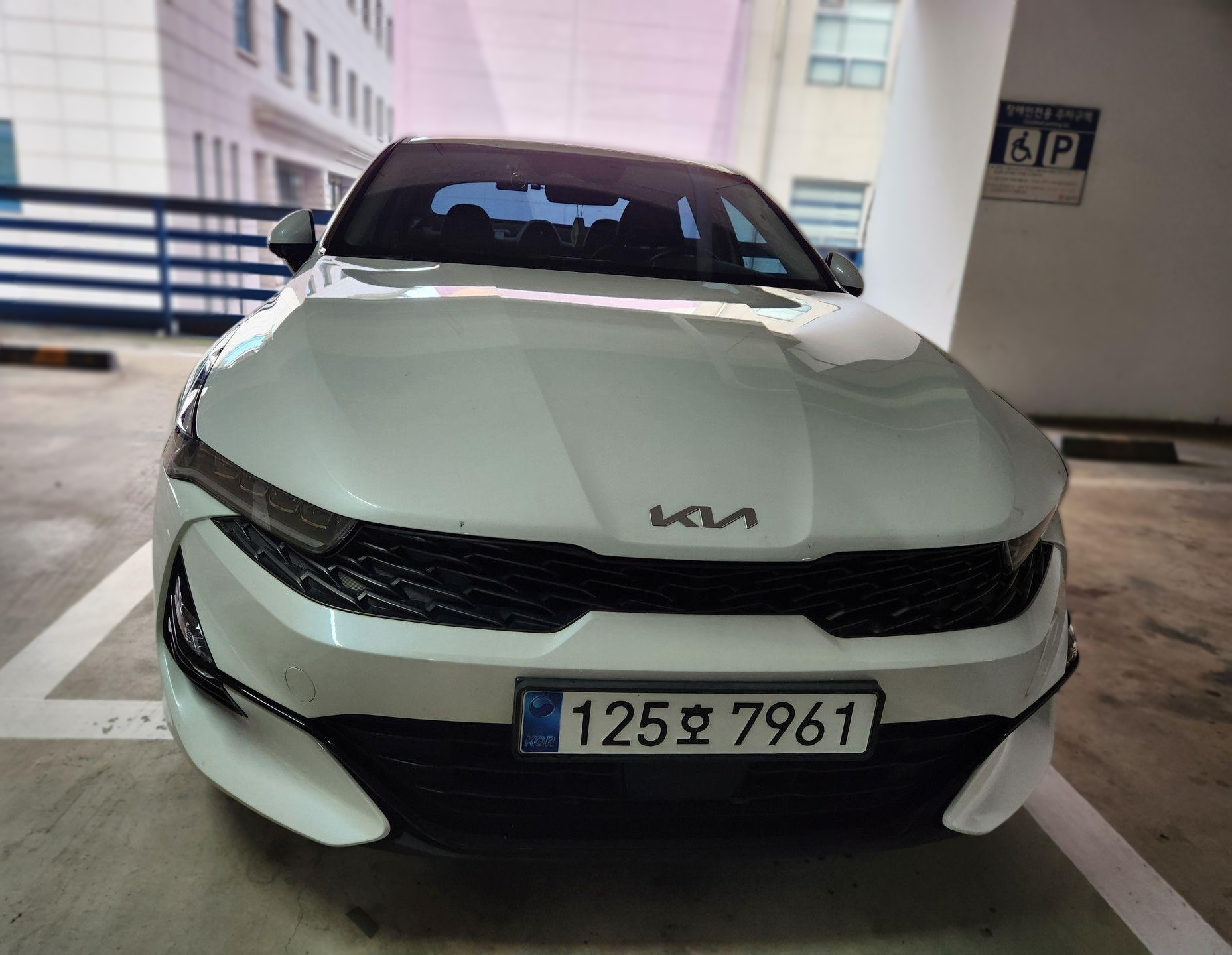 Kia K5 3rd Gen