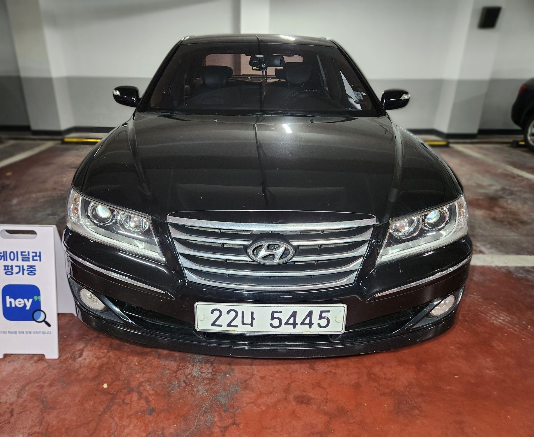 Hyundai The Luxury Grandeur
