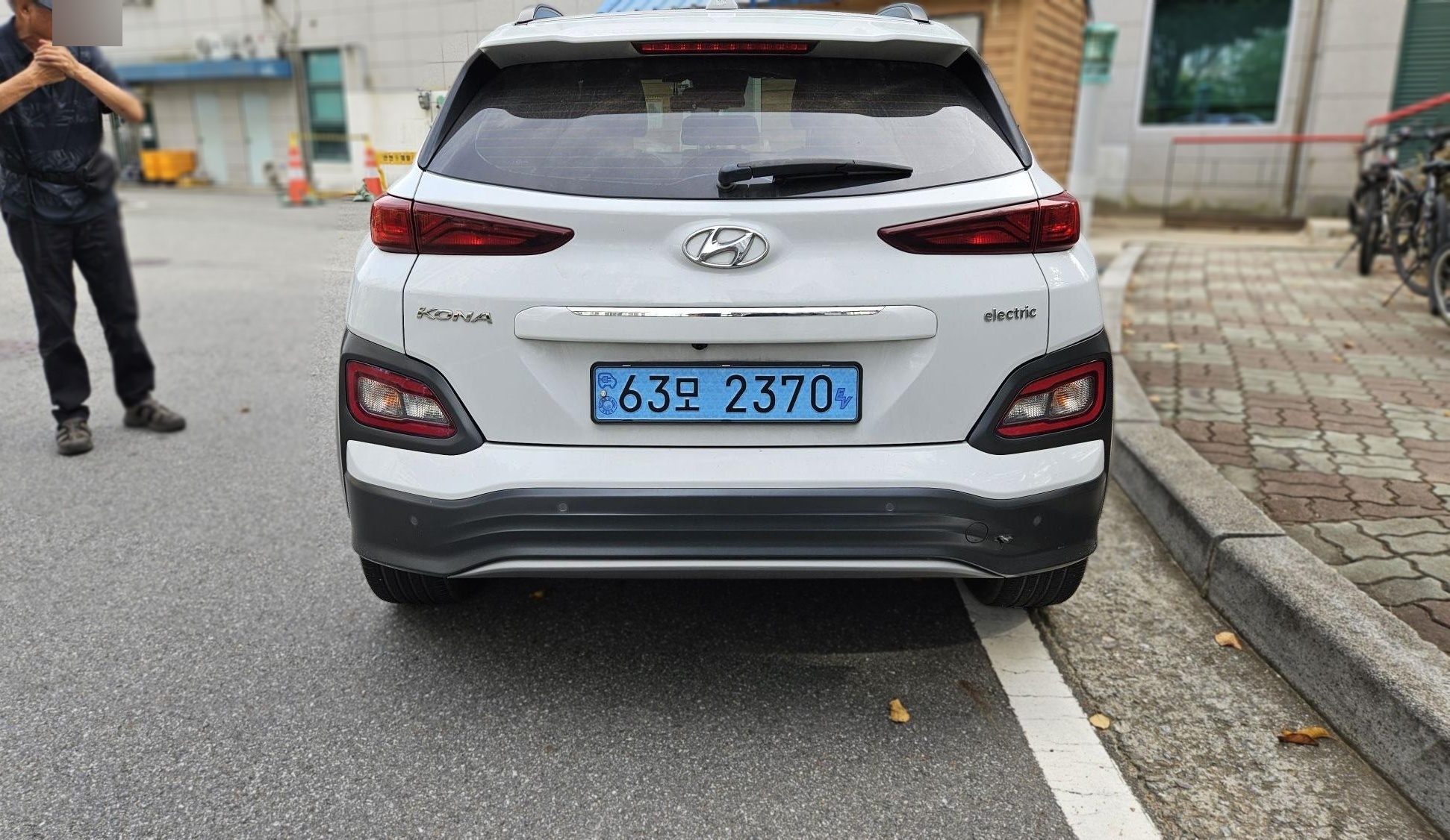 Hyundai Kona Electric