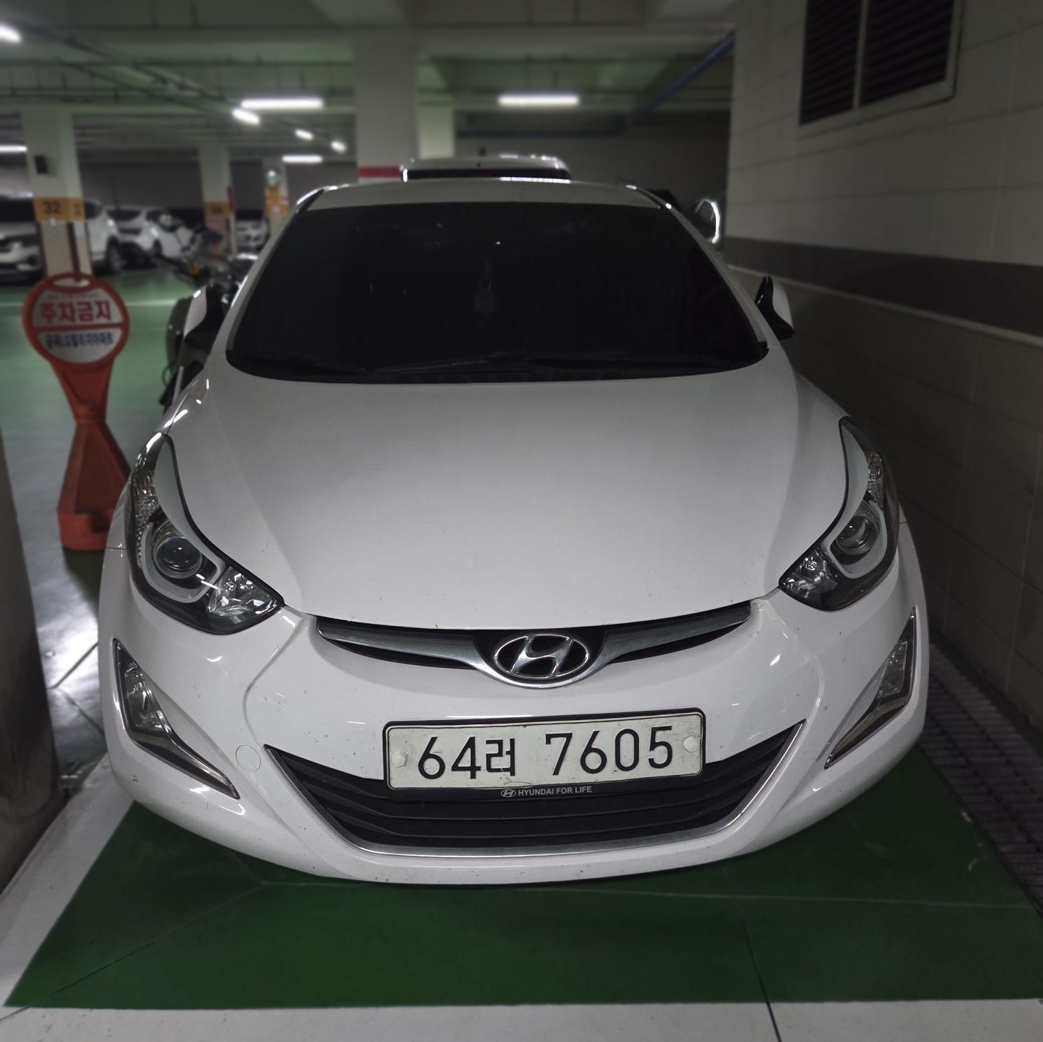 Hyundai The New Avante