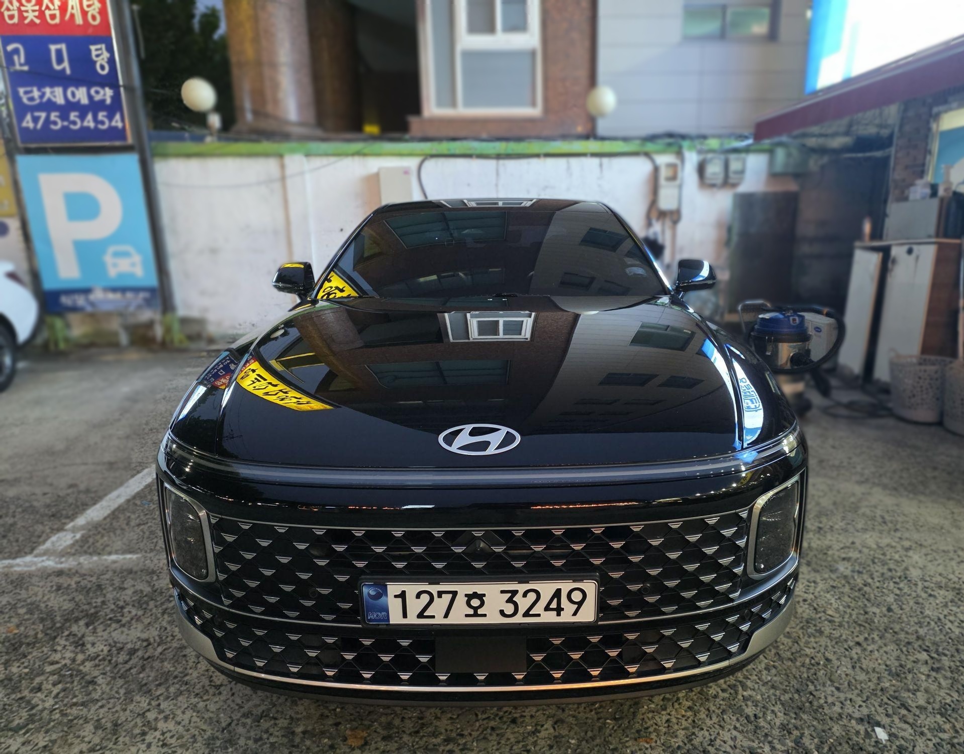 Hyundai The All-New Grandeur (GN7)