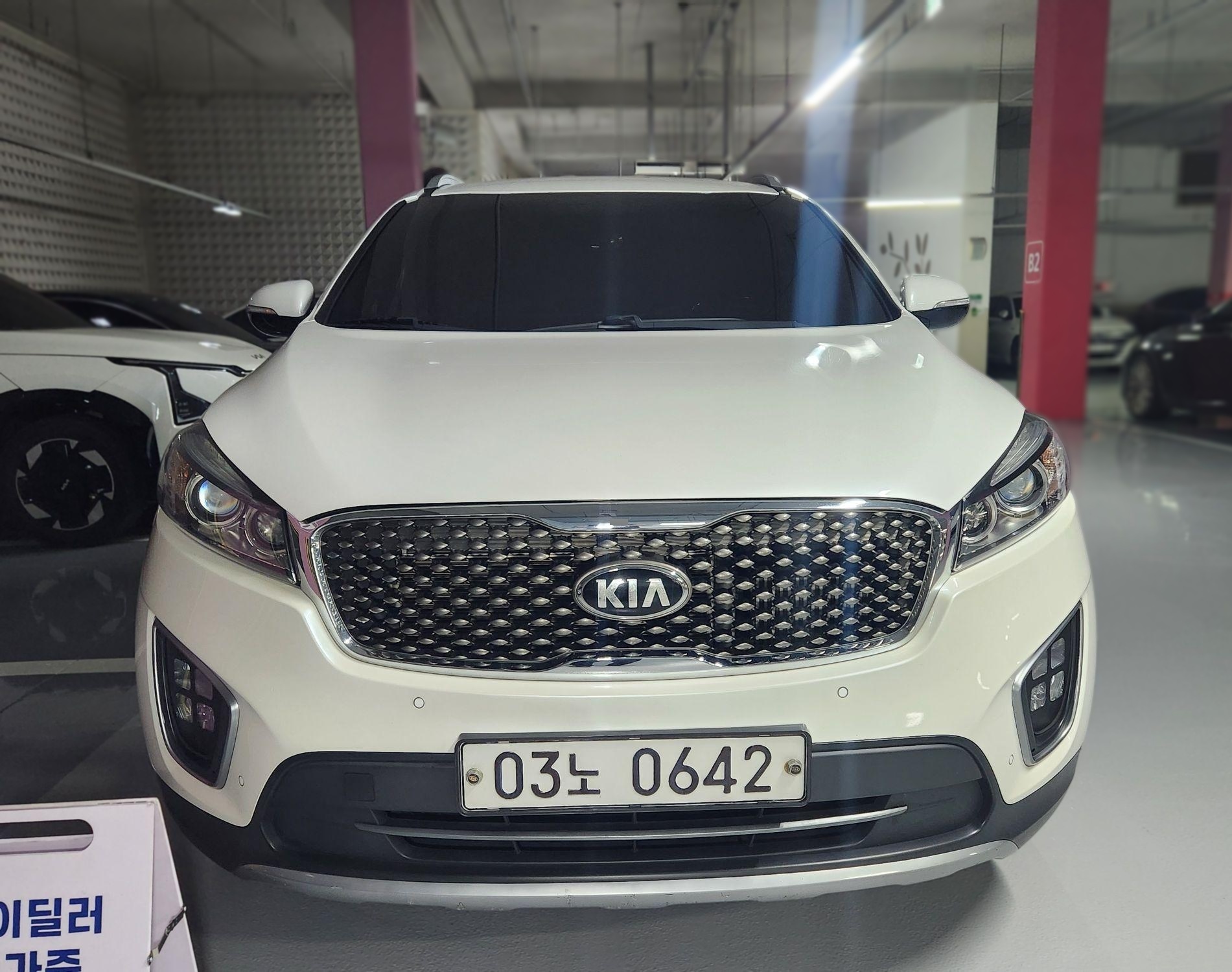 Kia All-New Sorento