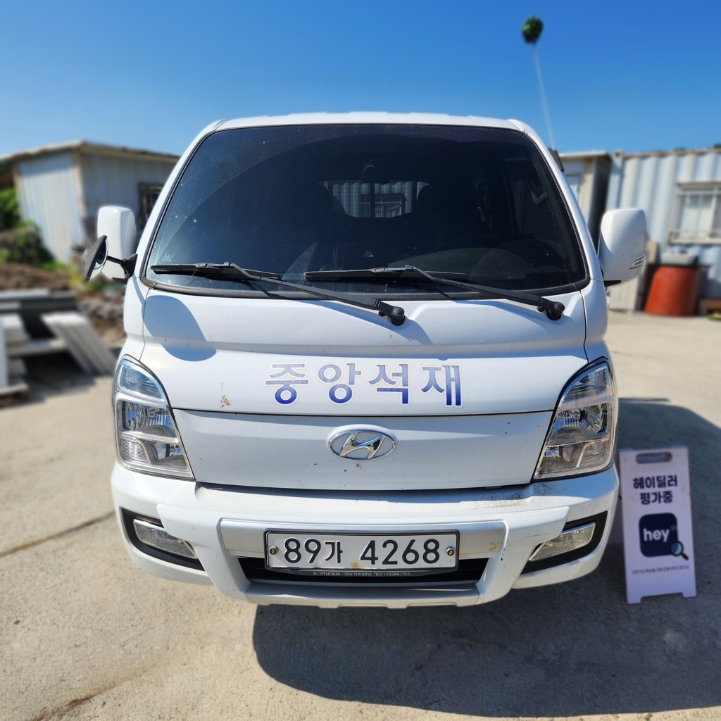 2022 PORTER II Cargo 21MY Double Cab Diesel EXTRA LONG WHEELBASE Automatic Premium . — photograph 1 of 1