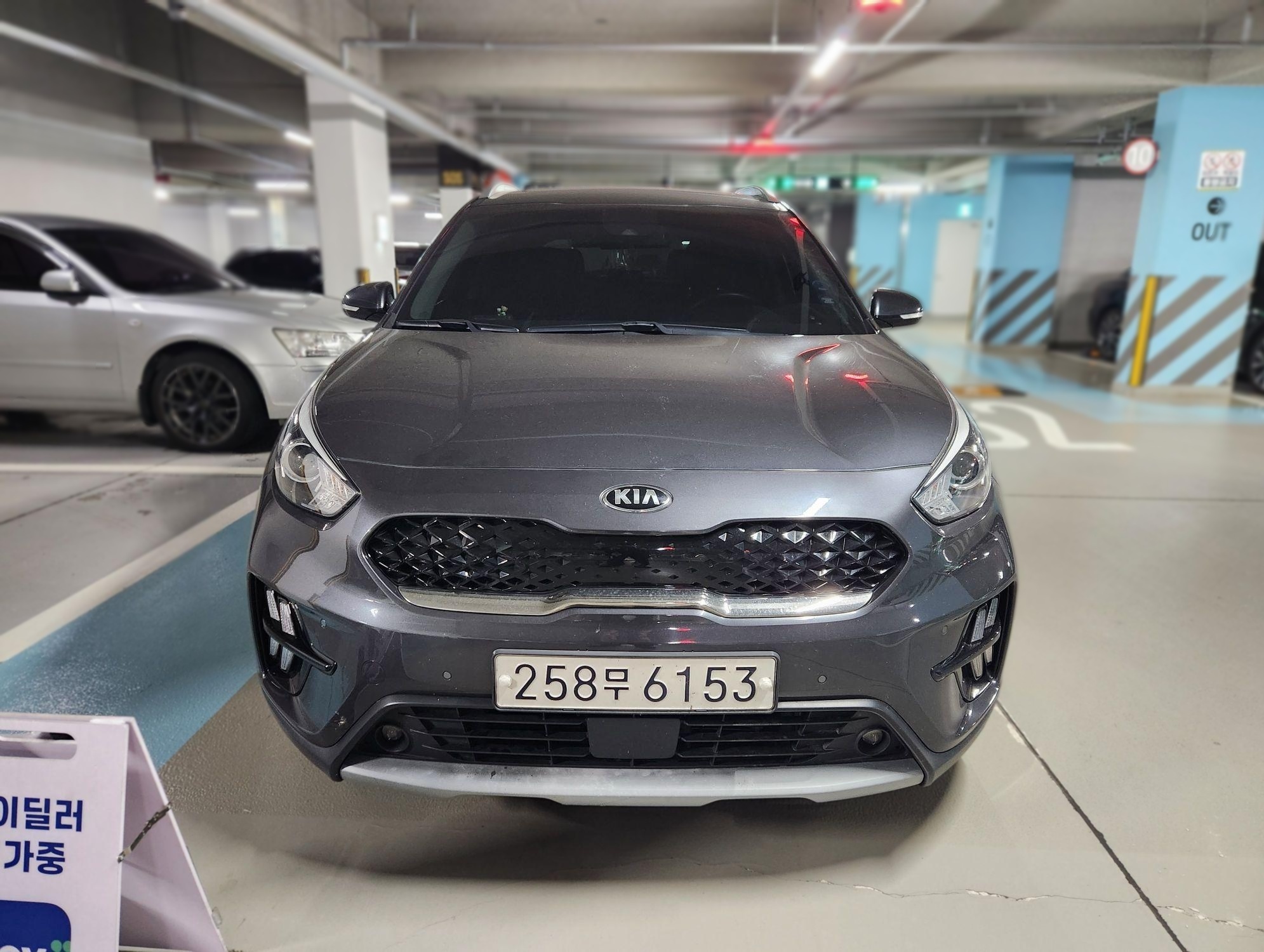 2020 Kia The New NIRO 1.6 Hybrid Noblesse
